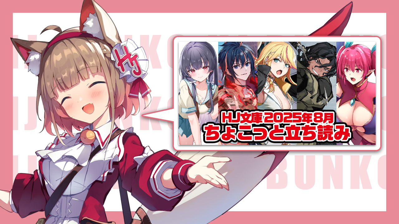 夏本ちさえ　幸運の盾　7600 11/25 苛烈な手甲鉤 百日紅 【ZXB03-091R】｜TCGシングルカード通販