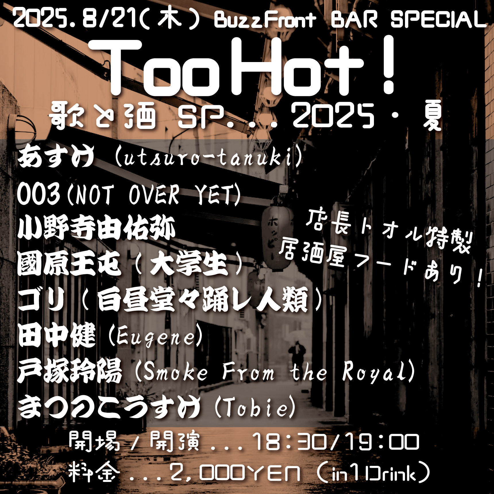 オーダーご相談中です♪ So I've heard… | Facebook