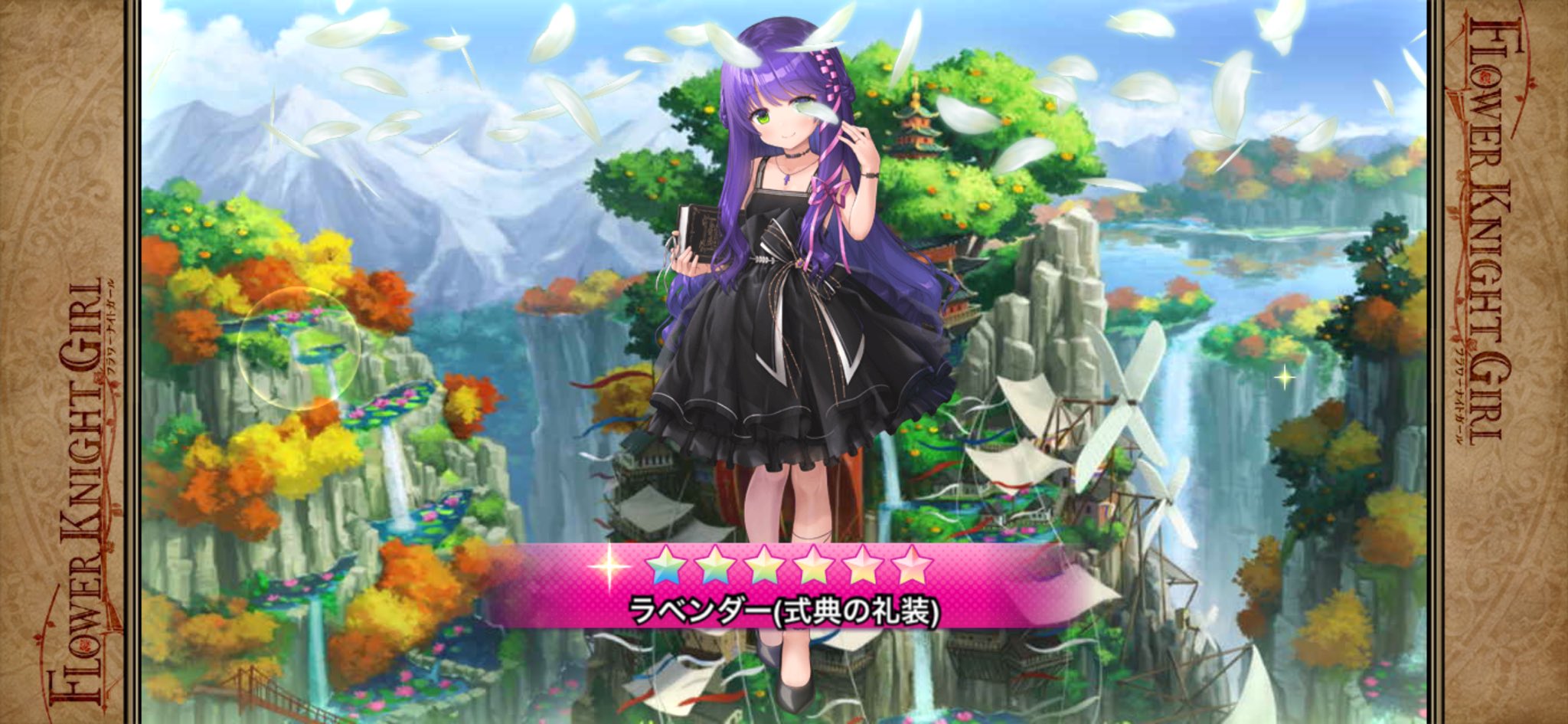 【希少 豪華特装本】メノナイト ラリー・タウェル 写真集 Amazon.co.jp: ALI PROJECT 25周年記念ベストアルバム「血と蜜