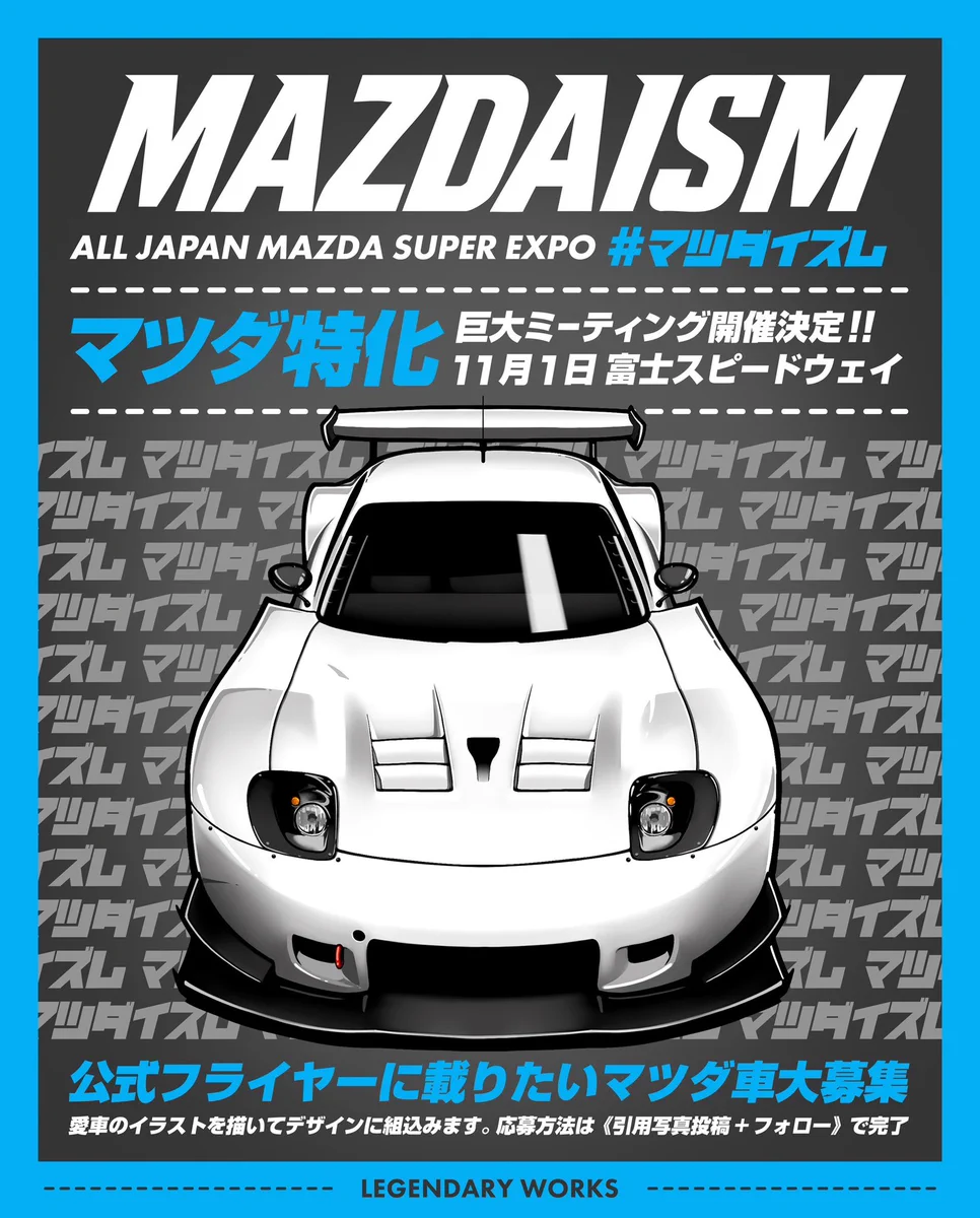 Gwc2qw0bUAALDFN?format=webp&