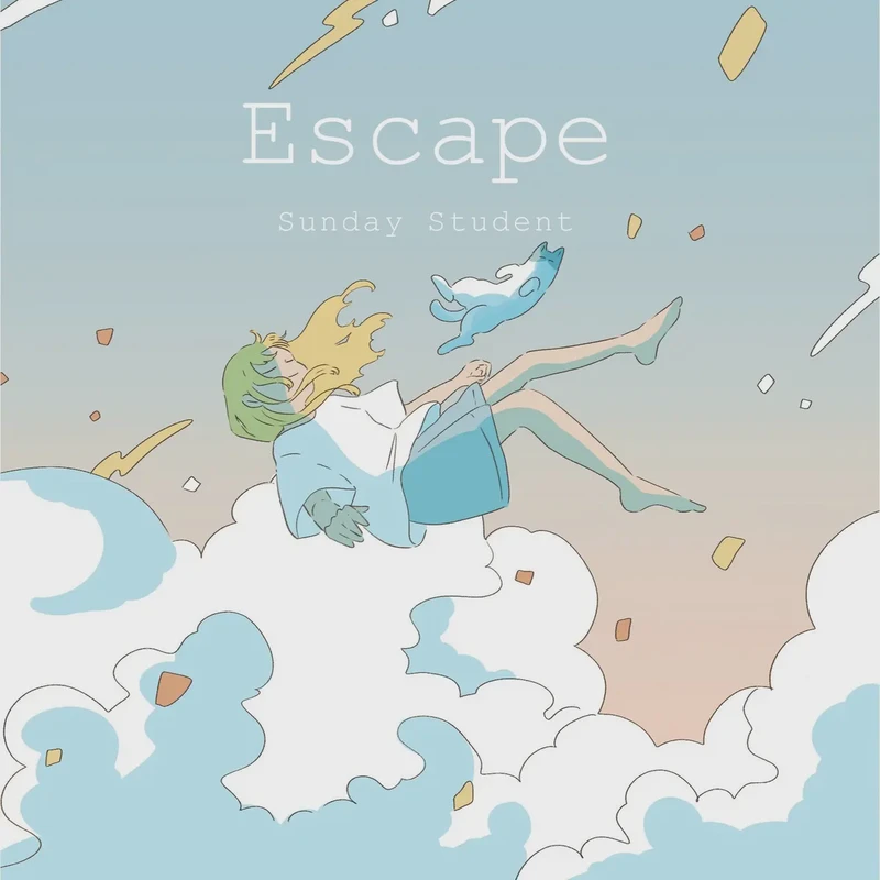 Sunday Student

1stアルバム『Escape』2025年8月13日発売🎉

🔻
tower.jp/article/featur…

シューゲイズ・ドリームポップシーンで着実に評価を高めるMoon In Juneのmiho率いる宅録バンドが初のアルバムをリリース💿

#SundayStudent