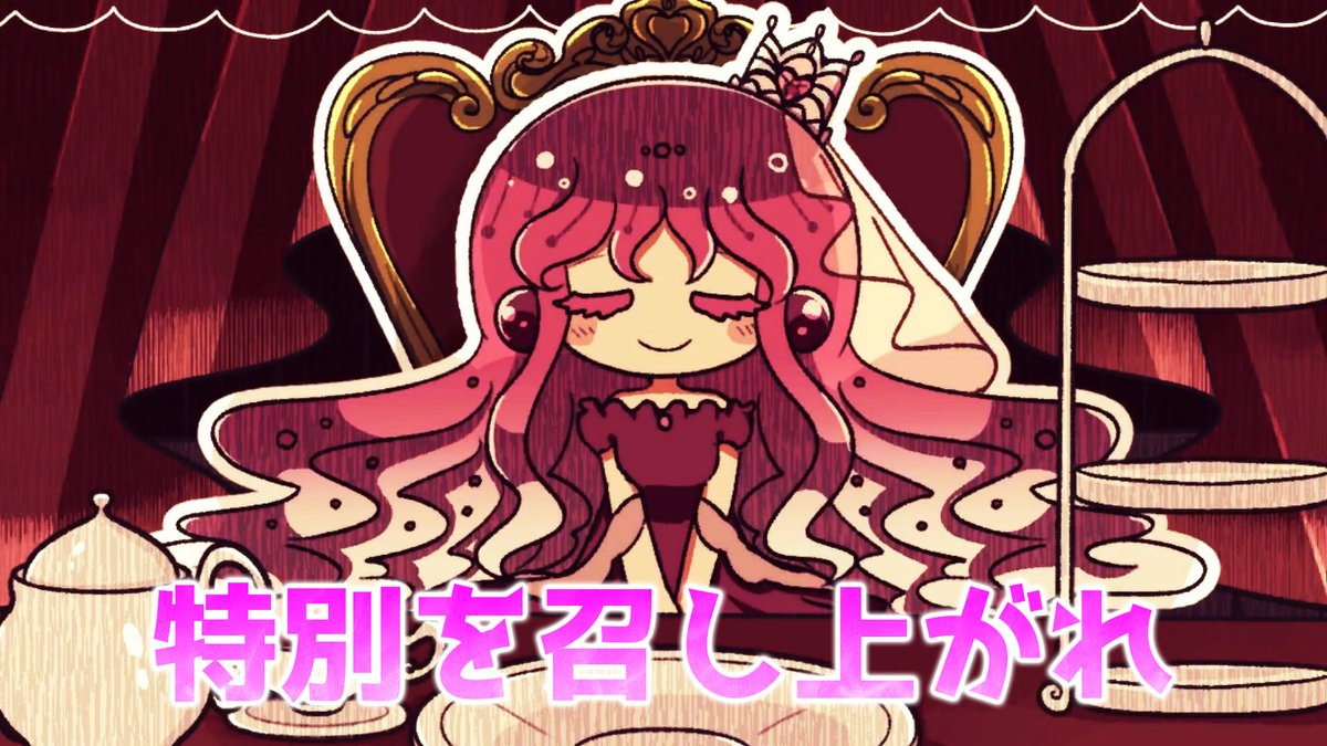 haohaogame's tweet image. youtu.be/z2HWKEcYT-0
エメトのフルコース実況プレイ動画 【愛を込めた一皿を、お嬢様に】
お嬢様に美味しい料理を提供してあげましょう。 提供できる回数は五回まで。 お嬢様の食欲を満たすのが先か、それとも……?
#ゲーム実況