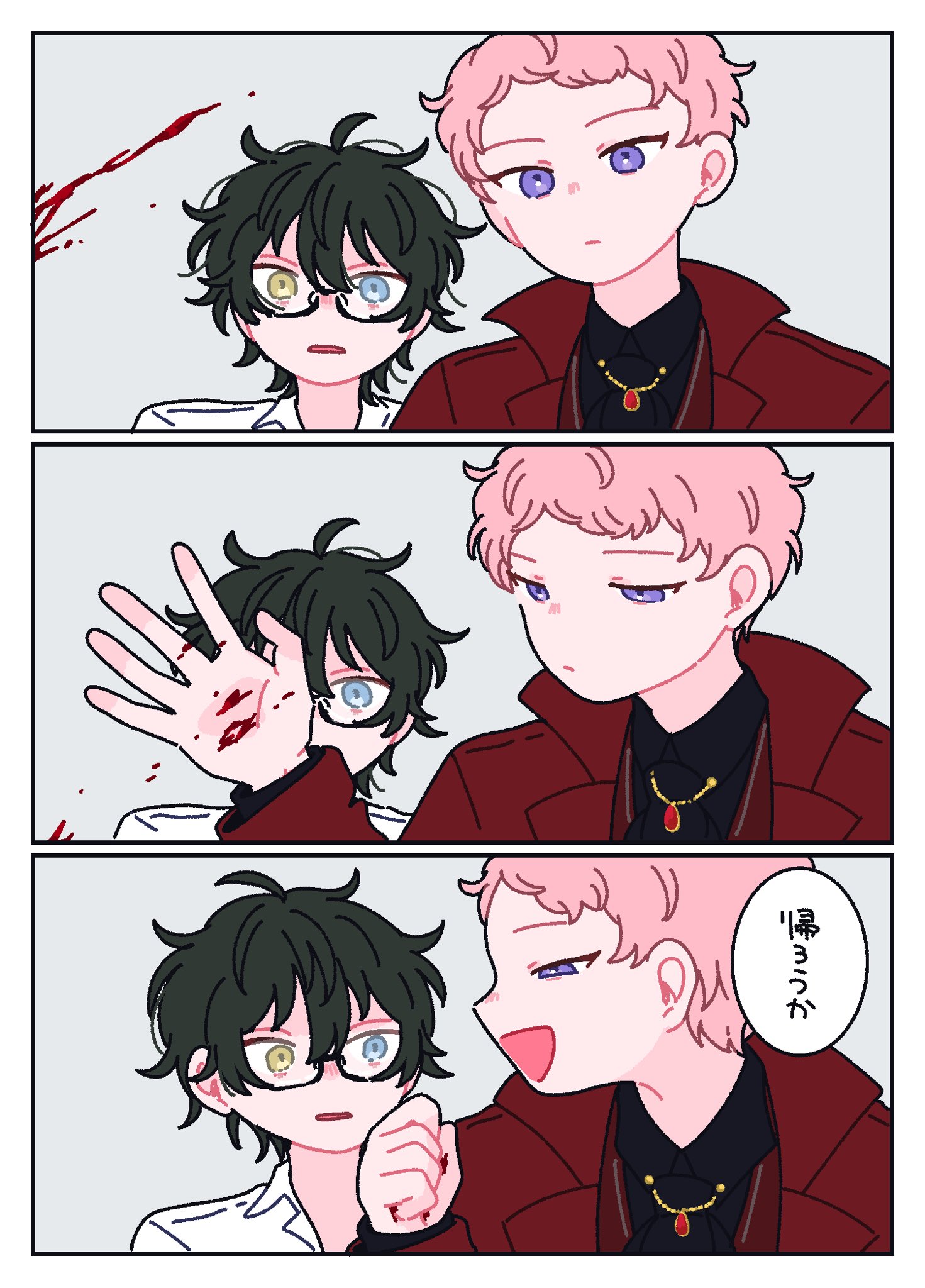 ネギトロ (@Prrr_Prrr_) / X