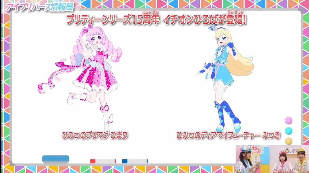 耀綺様 リクエスト 15点 おまとめ商品❣️ Kei様 リクエスト 2点 まとめ商品