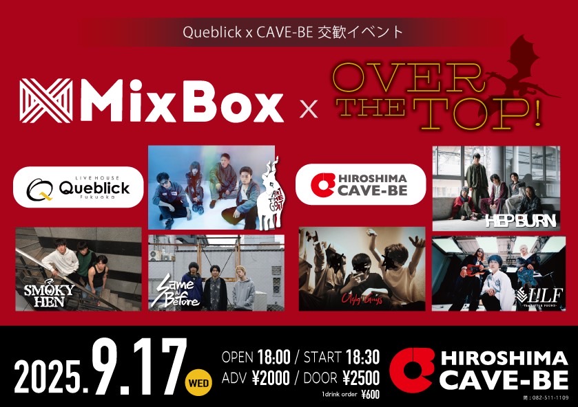 Queblick (@queblick) / X
