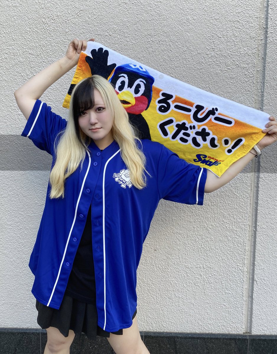 昨日はツアー初日吉祥寺RJGBありがとう♡꙼̈

とうめい天国・Young Kee・Creffy
そしてスタッフ皆暖かいWisteriaの聖地GB！
来てくれた皆も含めてあのメンツじゃなければあんな良い日は実現できなかった！

次のステップへ到達する為に
ツアー行ってきます！✈️