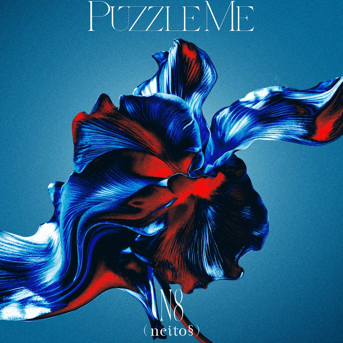 N8_neito's tweet image. 【𝘙𝘦𝘭𝘦𝘢𝘴𝘦】🐈⬛
7/23(wed)
Debut 1st EP 「Puzzle me」
Digital Release
▶︎各種配信サイト
nex-tone.link/A00197737