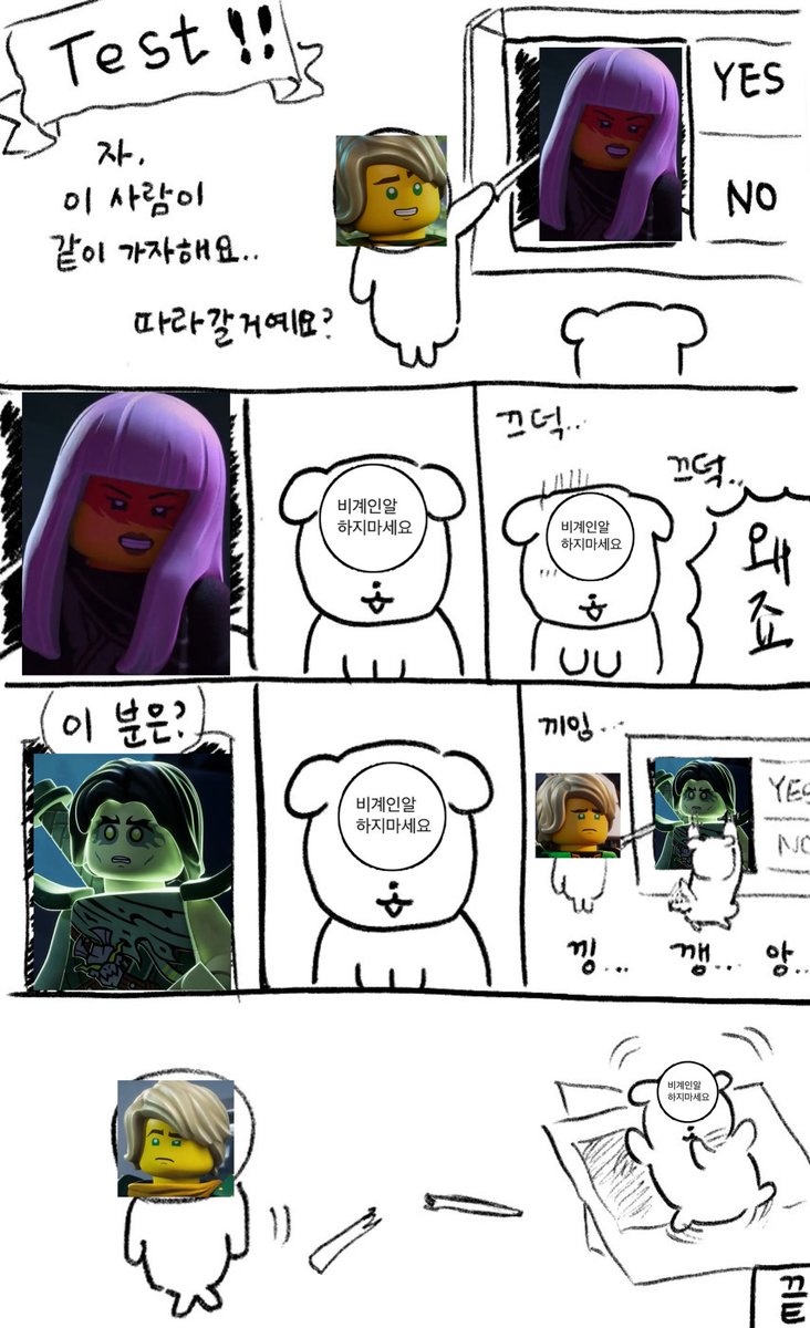 ໊ (@qfzix) on Twitter photo 