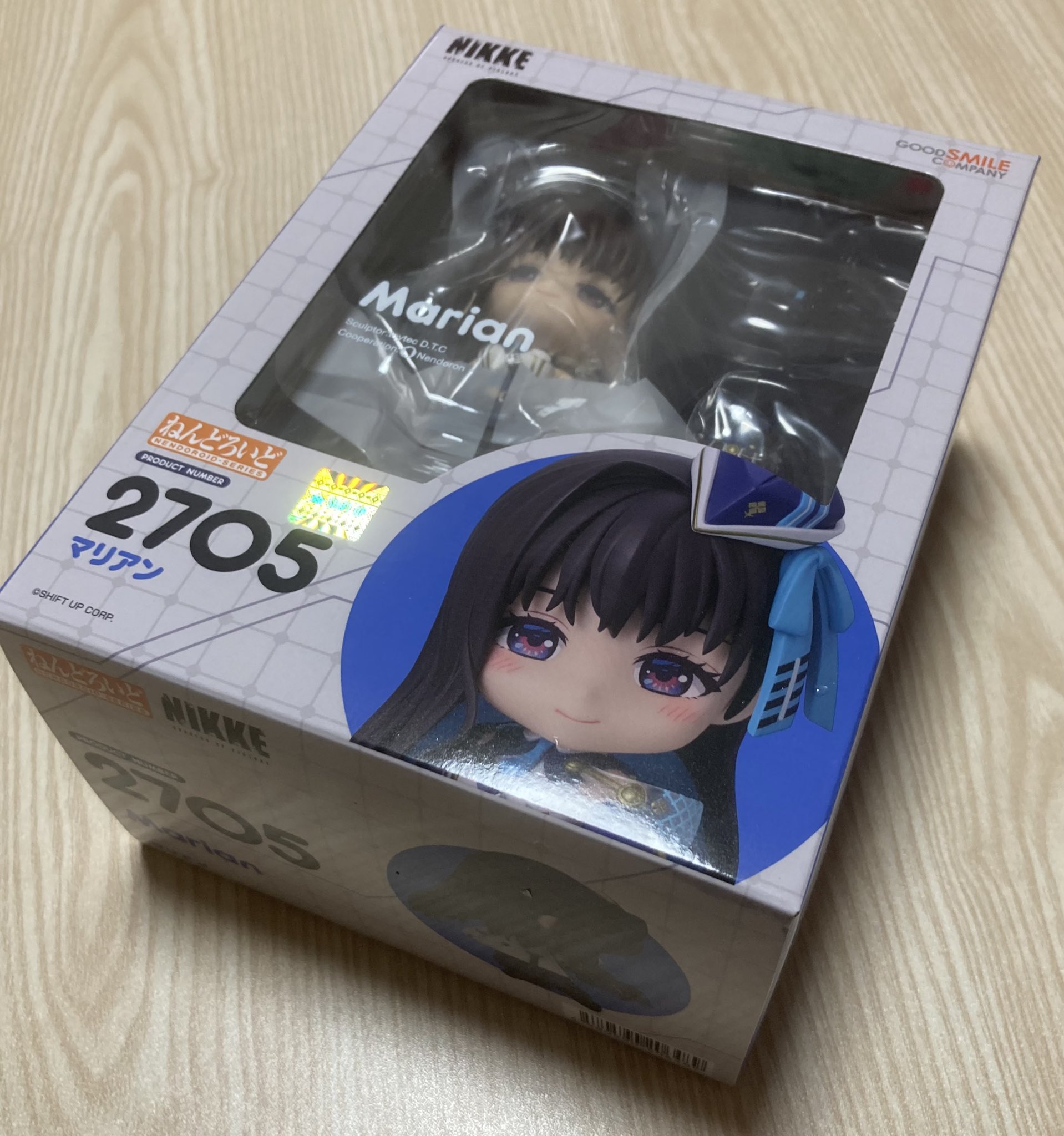 たけるやまと on X: 
