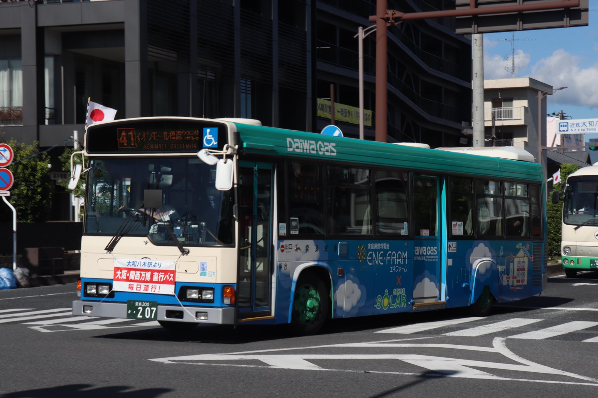 ギャップ日和　一路 仁 かつらぎ on X: 