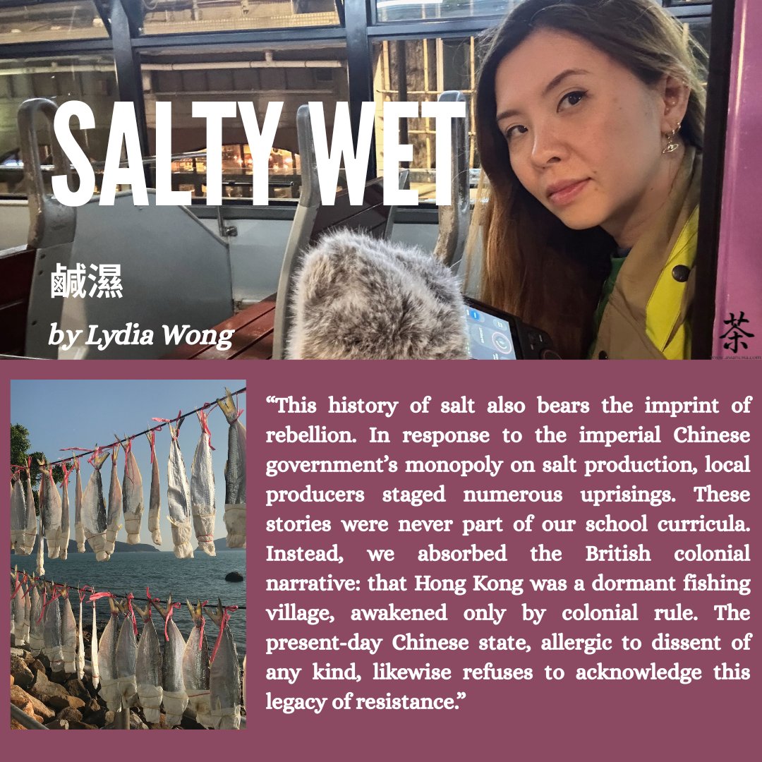 𝐍𝐄𝐖<a href="/asiancha/">Cha: An Asian Literary Journal</a>𝐄𝐗𝐂𝐋𝐔𝐒𝐈𝐕𝐄—Lydia Wong’s evocative essay explores salt as both a material and metaphorical force in Hong Kong’s cultural, political, &amp; sensual identity. "Salt tells us how HK began, and it remains encoded in the core of who we are."
chajournal.blog/2025/07/22/sal…