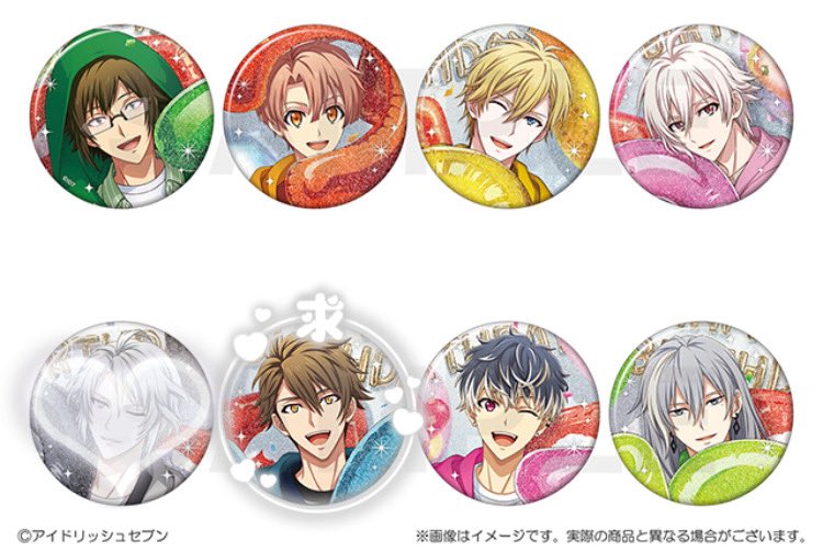【交換】アイドリッシュセブン アイナナ RabbiTubemini ラビチューブ 缶バッジ B 

譲' ☆大和 ☆三月 ☆ナギ 天 百 千

求' 龍之介

・10BOX予約予定
・ある程度埋まるようなら購入予定のためお返事遅くなります
・無印は☆同数含むお取引のみ
・ツイフィ必読