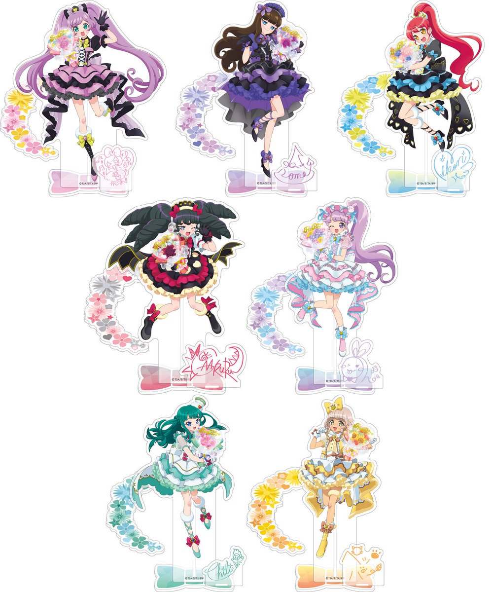 AmiAmi_Korean's tweet image. 《프리파라》 아크릴 스탠드 7종
amiami.com/eng/search/lis…
아크릴 스틱 12종
amiami.com/eng/search/lis…
제작 : 무빅
9월 발매예정🌸🎀
#PriPara #프리파라