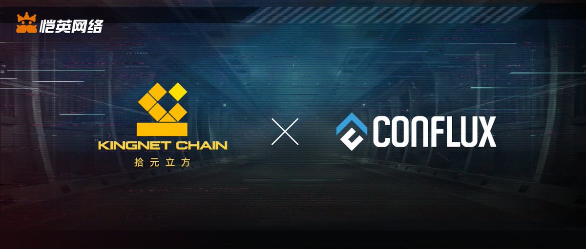 KingnetCapital's tweet image. KINGNET CHAIN and Conflux Form Strategic Partnership
Kingnet’s digital asset platform KINGNET CHAIN and Conflux @Conflux_Network , dedicated to blockchain infrastructure R&D, formed a strategic partnership. Both parties will leverage their respective resource advantages in…