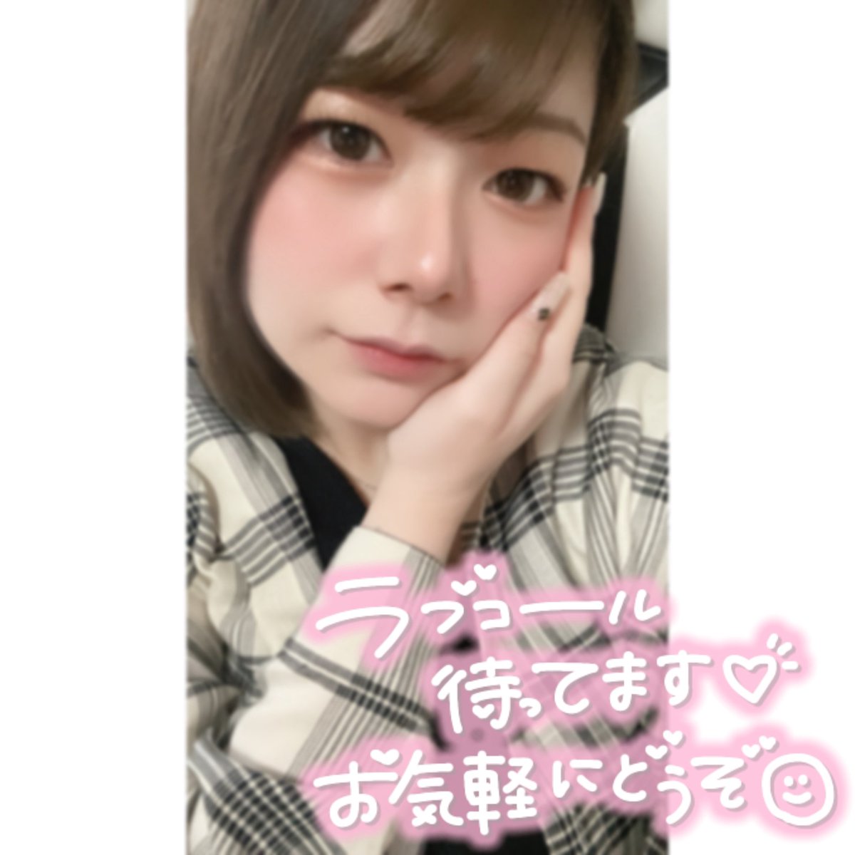 出勤したよん❣️
しっかり大寝坊〜🥹🥹🥹
それもはるちらしいってことで！！！
少し時間伸ばそうかなあって思いながら今日もよろしくお願いしますん🎶