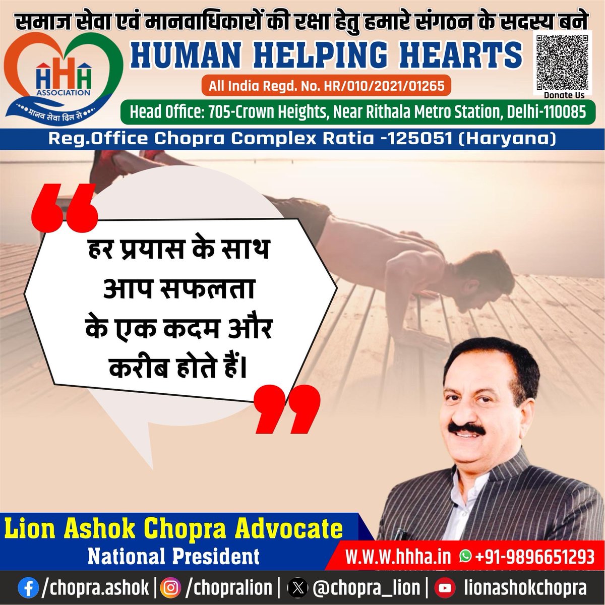 lion Ashok Chopra Advocate (@chopra_lion) on Twitter photo 