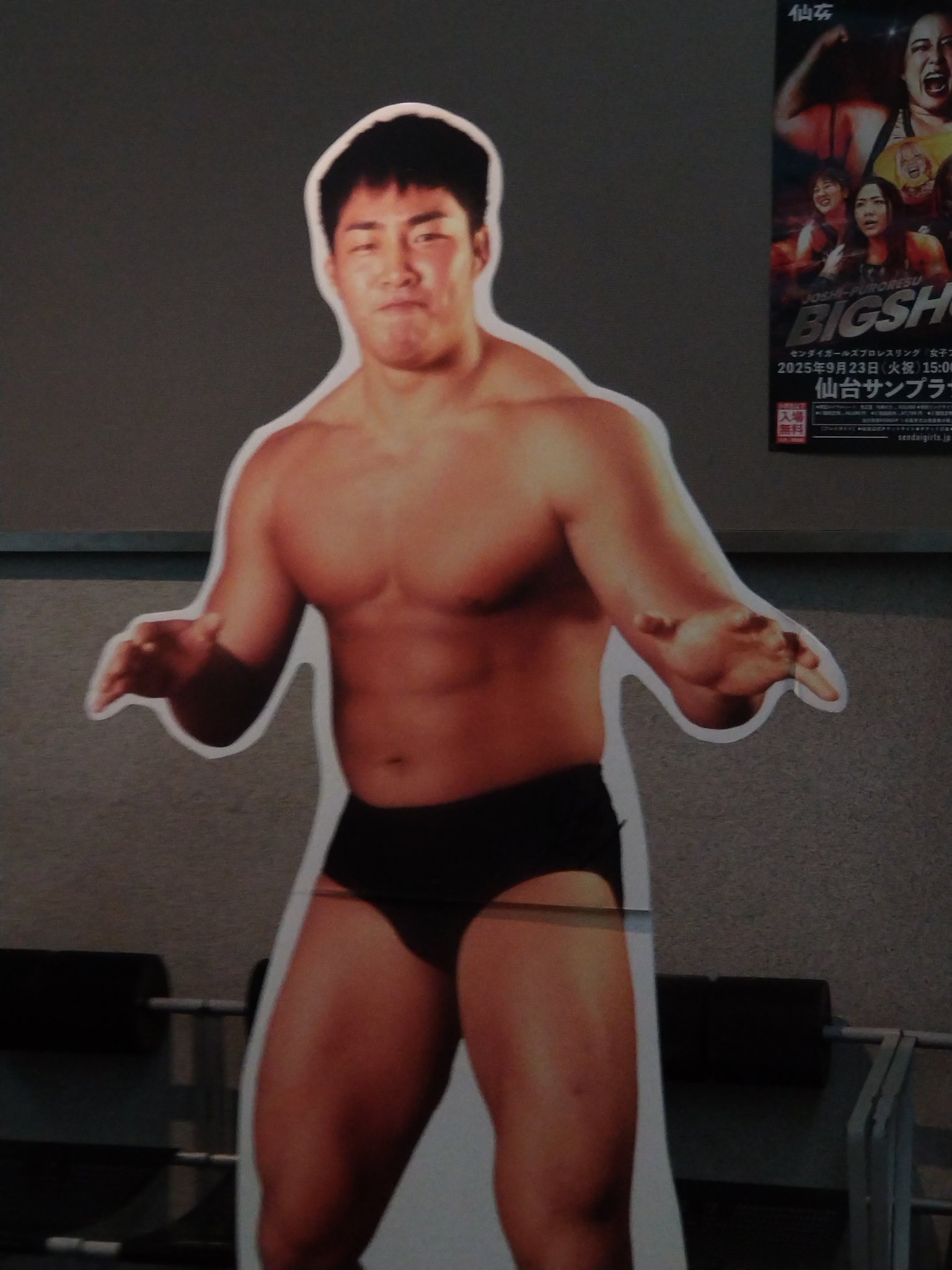 新日本プロレス♫ 新日本プロレス】CAPITAL COLLISION オープニングVTR - YouTube