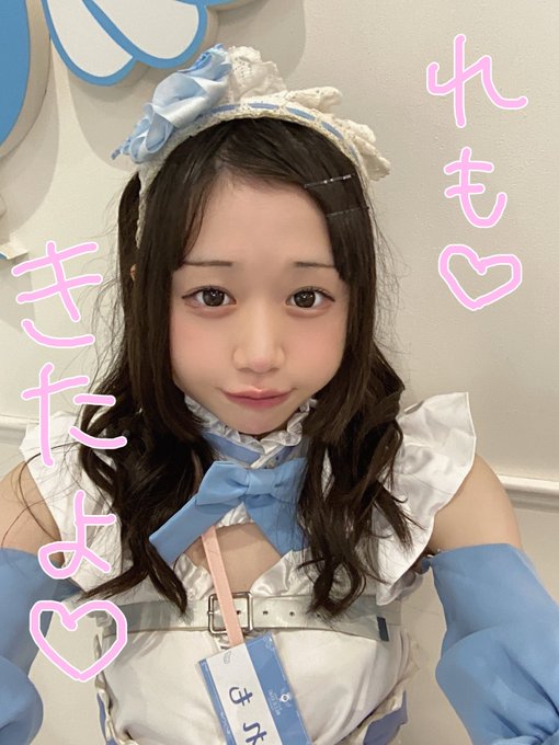 ブルーエッグ名古屋のツイート