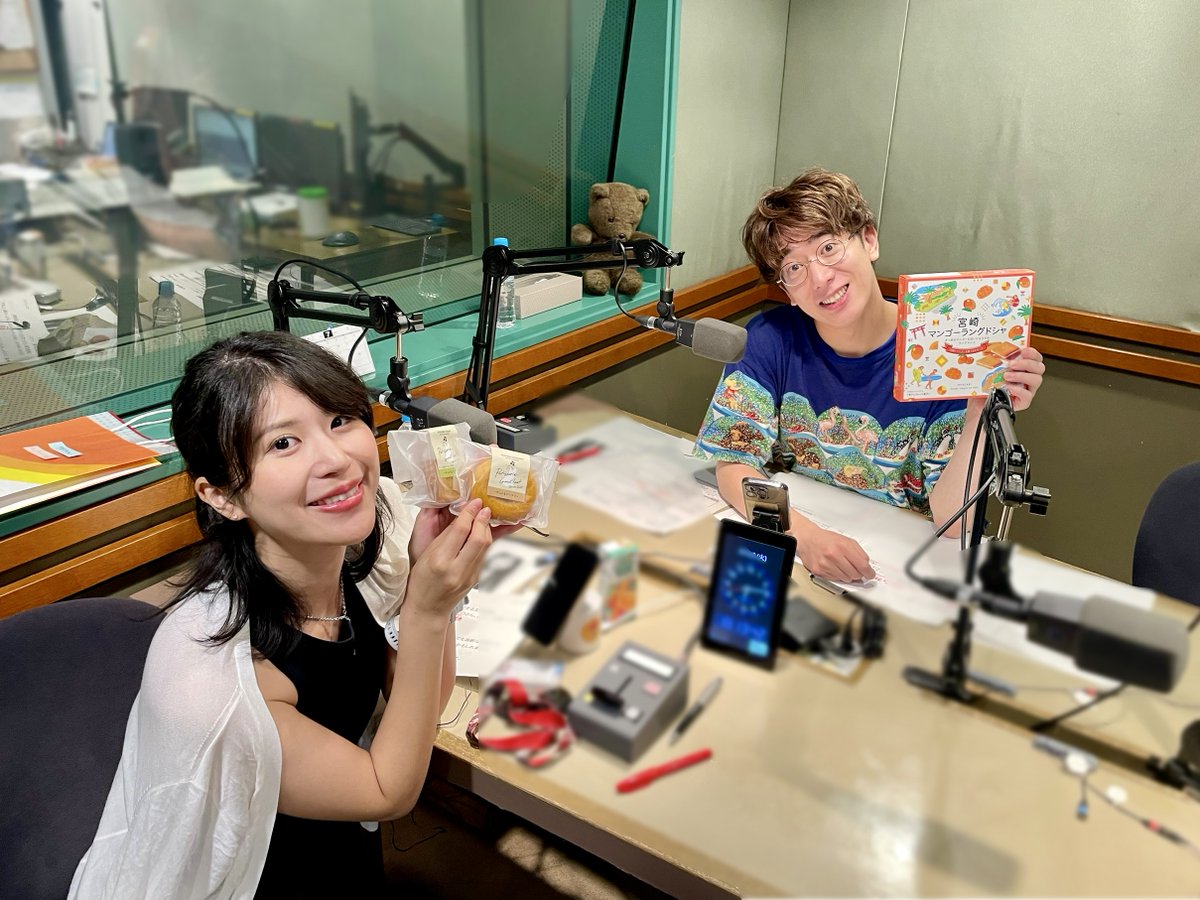 火曜 #キラスタ はじまる！

✨本日のトークテーマはこちら✨
『大人のピュアな可愛さ』

たくさんのメッセージお待ちしております🍣
📻 radiko.jp/share/?sid=NAC…
📮 nack5.co.jp/message/87/

#NACK5 #radiko #cutietuesday