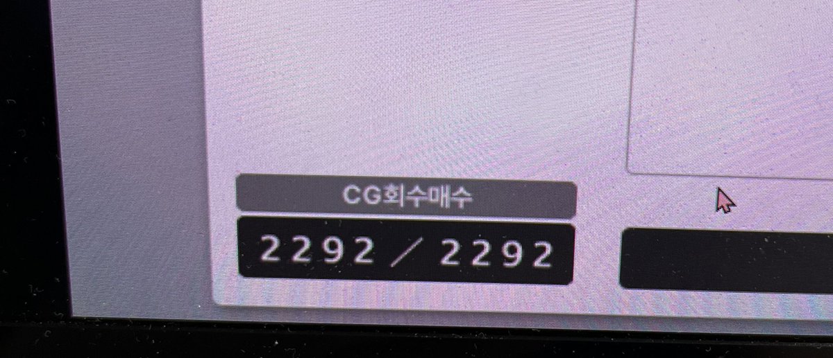 yllskrt_'s tweet image. 룸넘나 올클했던 거^^ 오늘 다시 플레이 해야지