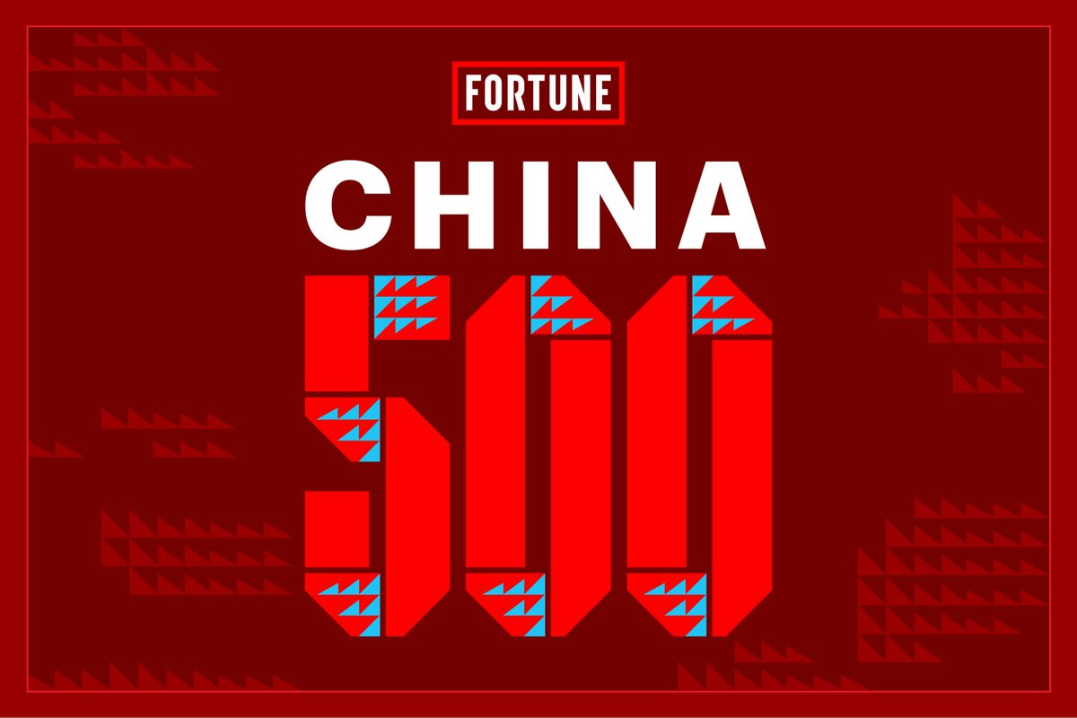 ChengduHitech's tweet image. The 2025 @Fortune China 500 is out! Shoutout to these stars from #CDHT for making the list: Shudao Investment Group – a global leader in transport infrastructure. Tongwei Group – leading the way in green agri &amp;amp; clean energy. Dongfang Electric – one of China’s power giants.