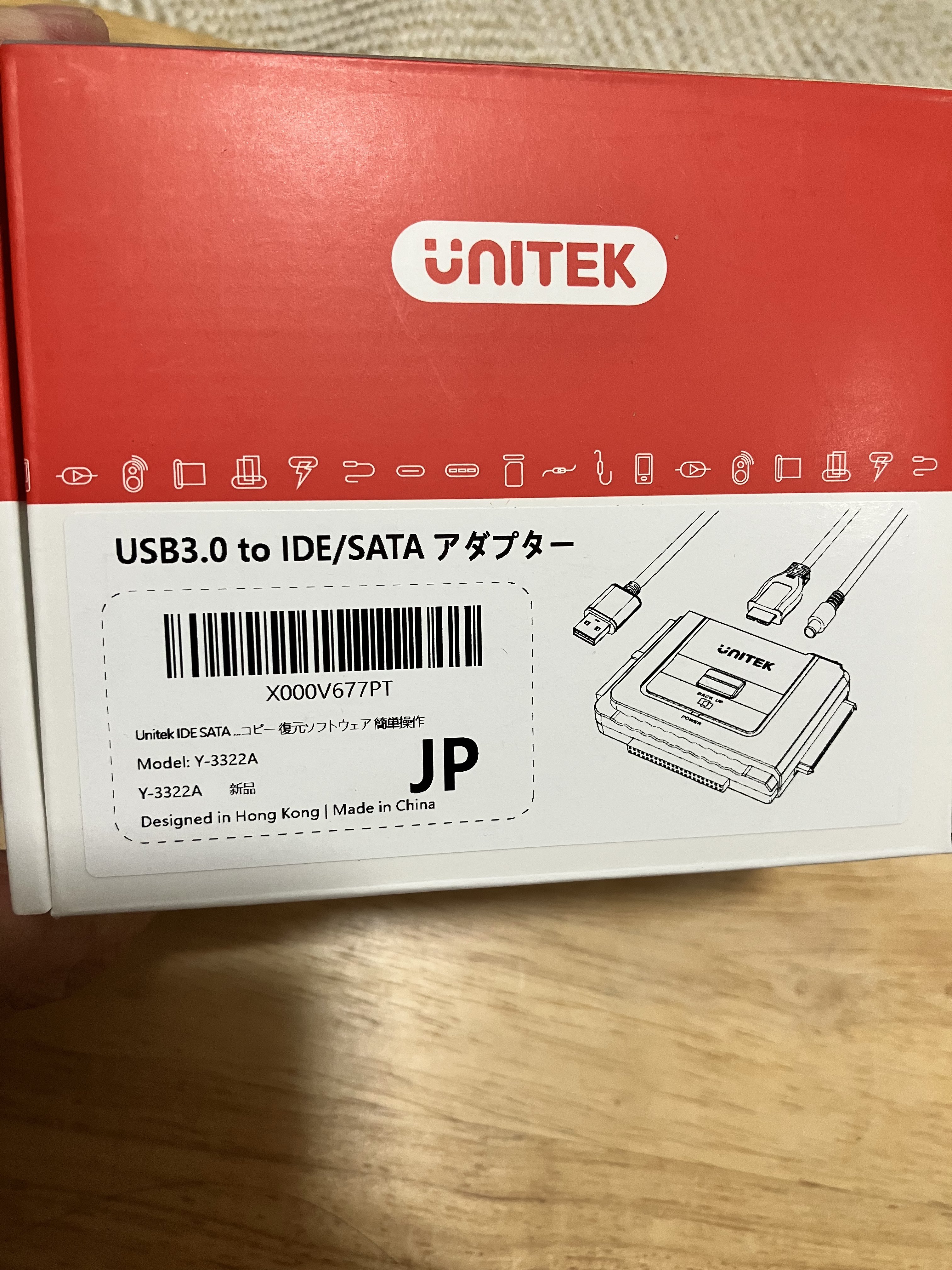 まさる様 リクエスト 9点 まとめ商品　ウラシク まさる様 リクエスト 9点 まとめ商品 ウラシク z ୨୧⑅*様