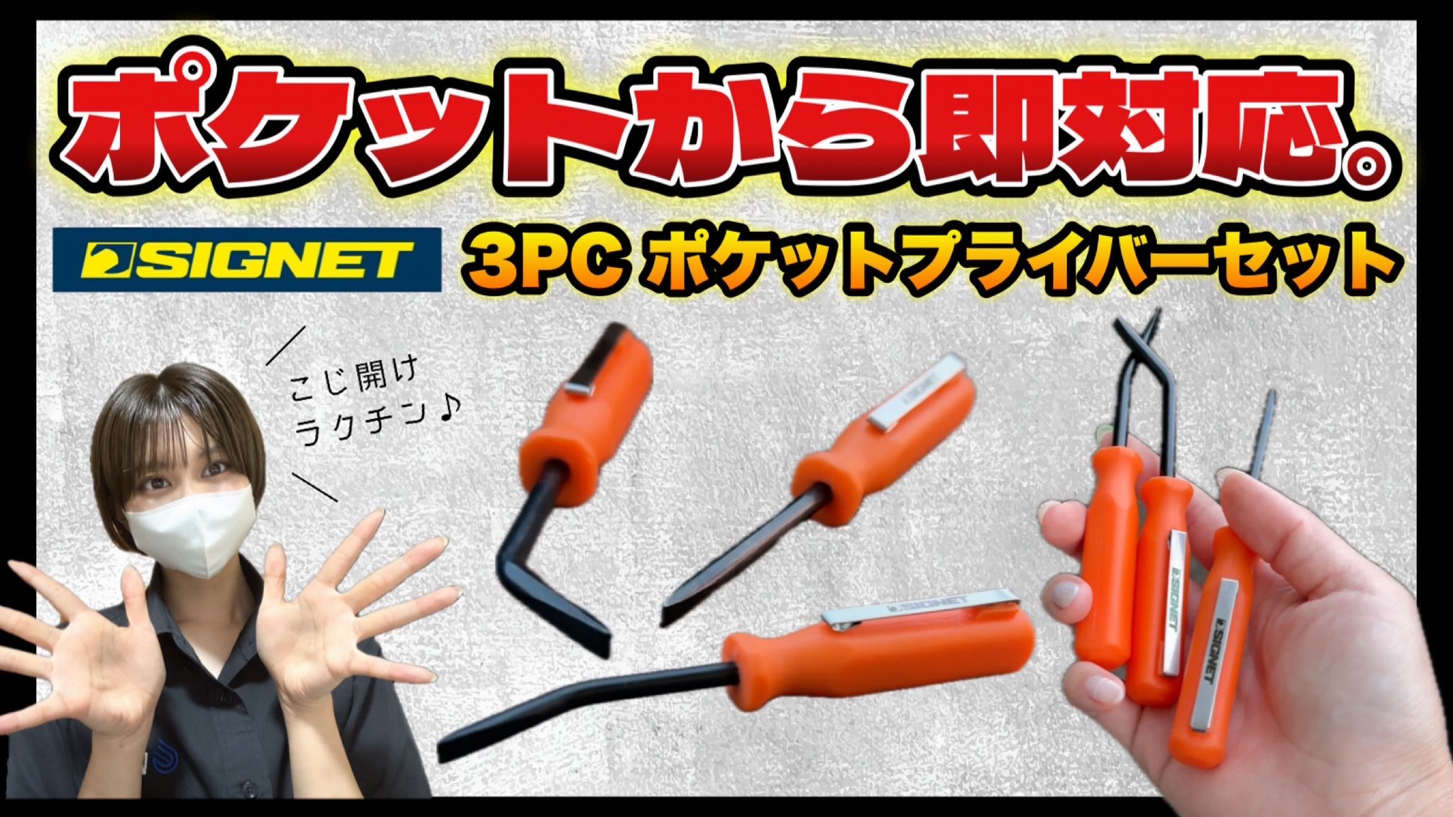 あんちゃん グランナイト 【早割10%OFF】フィットちゃん ランドセル グラン