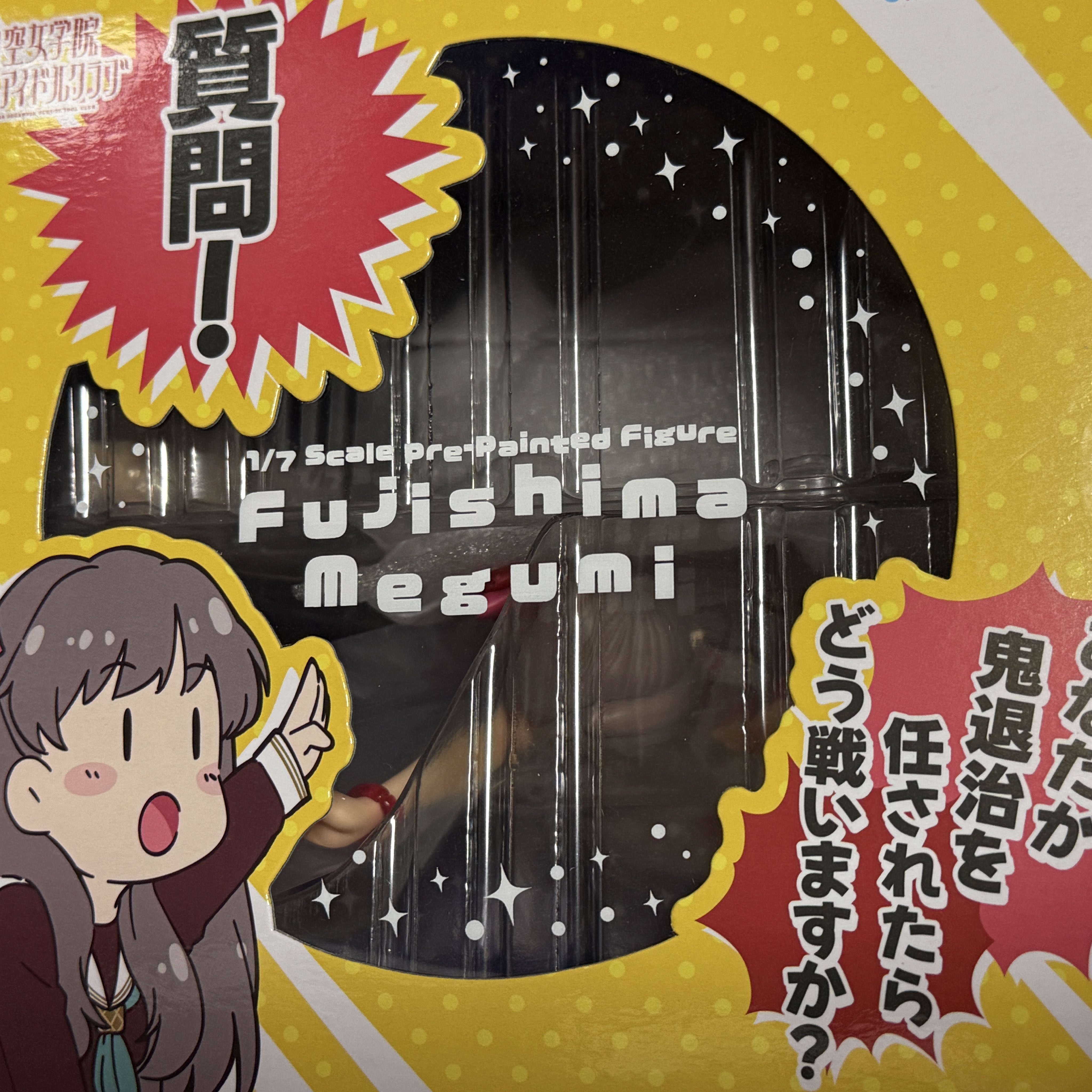 りんごみかん　0504★★★ 上門農園・紅俺ん路みかん（10kg） | 安心堂 食のSELECTネット