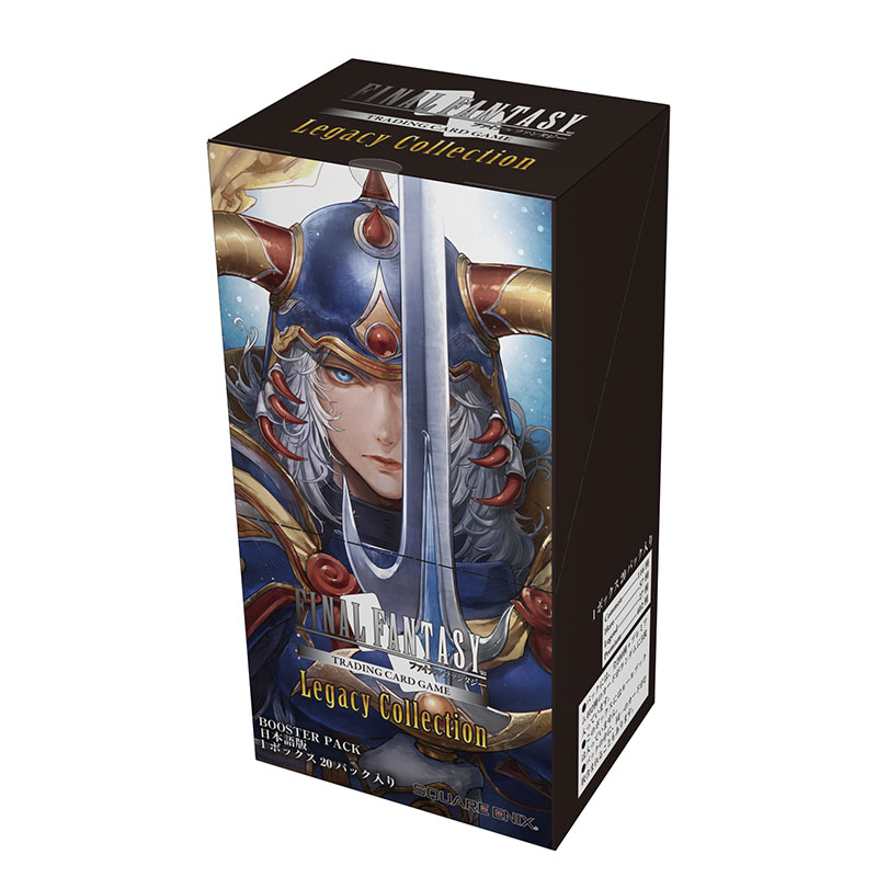 FFTCG_SQEX's tweet image. 【おしらせ】
完売しておりました、再録ブースターパック「レガシーコレクション」の再販分の出荷が開始されております。#FFTCG の歴史を彩る珠玉の200種のカードを収録!ぜひこの機会にお買い求めください。
※入荷状況は店舗さまによって異なります
▼収録カードリスト
square-enix-shop.com/jp/ff-tcg/card…