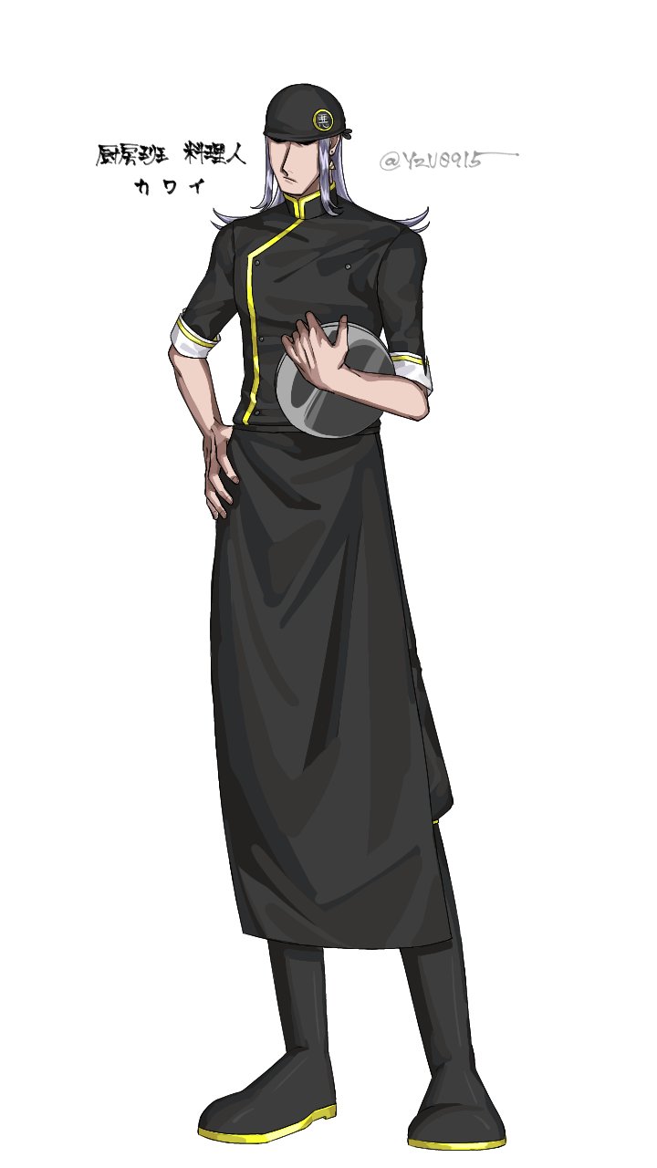 その他 y_yu YZ (@YZU0915) / X