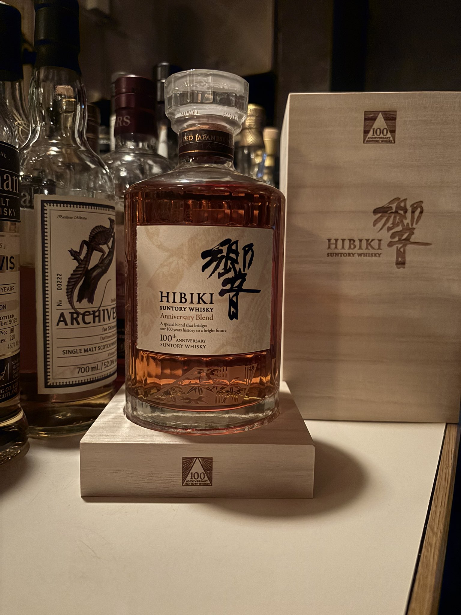 響 100周年記念 山崎30年ミズナラ樽ブレンド ウイスキー 木箱入り Bar_Bundaberg on X: 