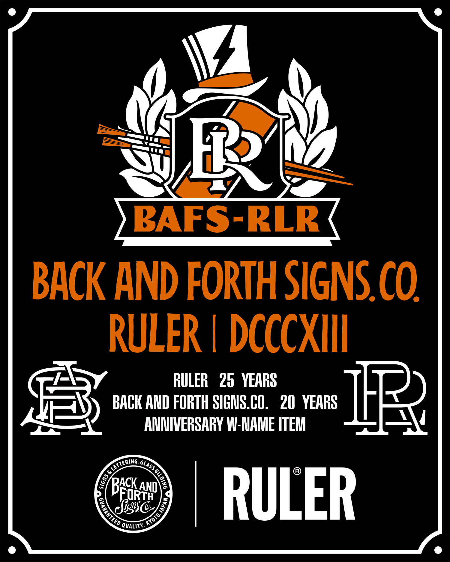 ペンデルヘイヴン　英語　foil サインド RULER® on X: 