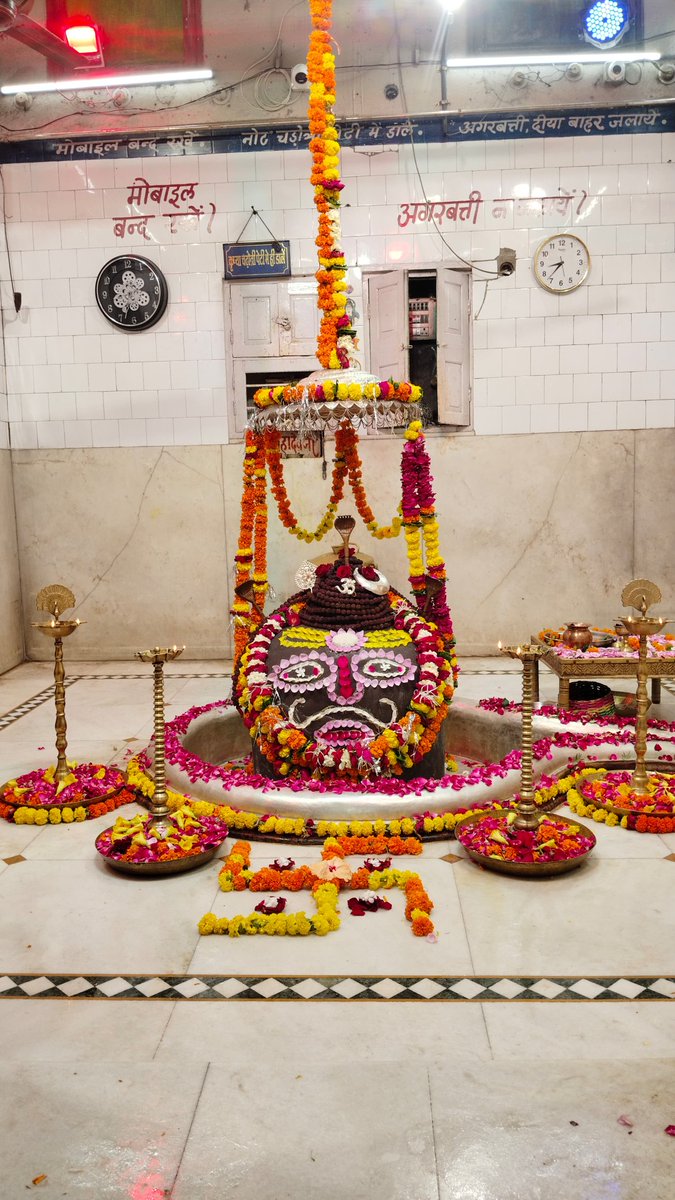 जय जागेश्वर नाथ #NarendraModi <a href="/Hkhandelwal1964/">Hemant Khandelwal</a> <a href="/AmitShah/">Amit Shah</a> <a href="/narendramodi/">Narendra Modi</a> <a href="/ChouhanShivraj/">Shivraj Singh Chouhan</a>