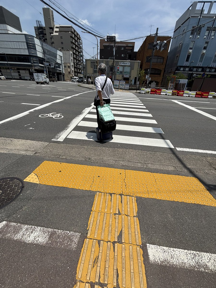 竹岡せっかちですやん