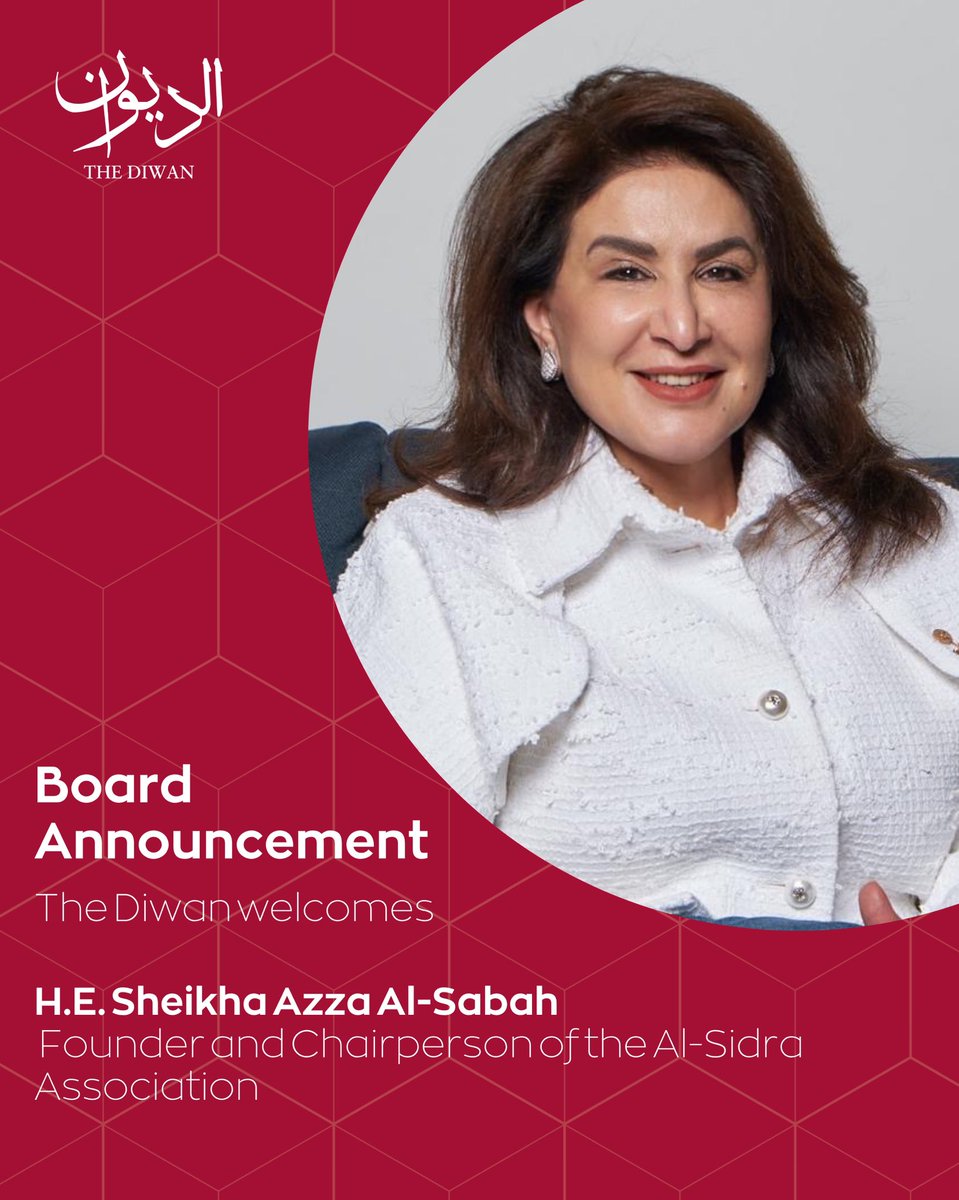 بكل فخر نرحب بانضمام سعادة الشيخة عزة الصباح، مؤسسة ورئيسة جمعية السدرة، إلى مجلس مستشاري “الديوان”.
رائدة في العمل الخيري والثقافي والمجتمعي، تضيف بخبرتها ورؤيتها الكثير لمسيرتنا.
أهلاً بك في الديوان!