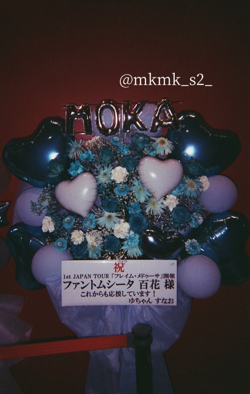 ファントムシータ 百花 まとめ売り maxresdefault.jpg