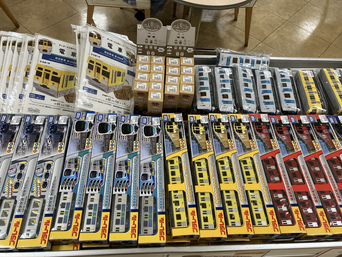 鉄道グッズ　西武鉄道　功績賞　バッヂ 西武鉄道 功績章 勲章 バッチ 純銀 箱付き - メルカリ
