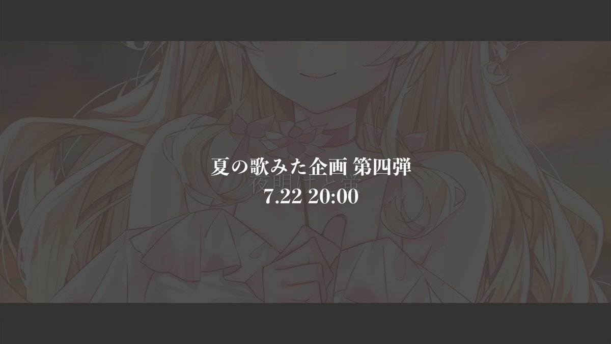 momokawausapi's tweet image. ⋆┈┈┈┈┈┈┈┈┈┈┈┈┈┈┈⋆

youtu.be/8wqi8rm54GE

⋆┈┈┈┈┈┈┈┈┈┈┈┈┈┈┈⋆