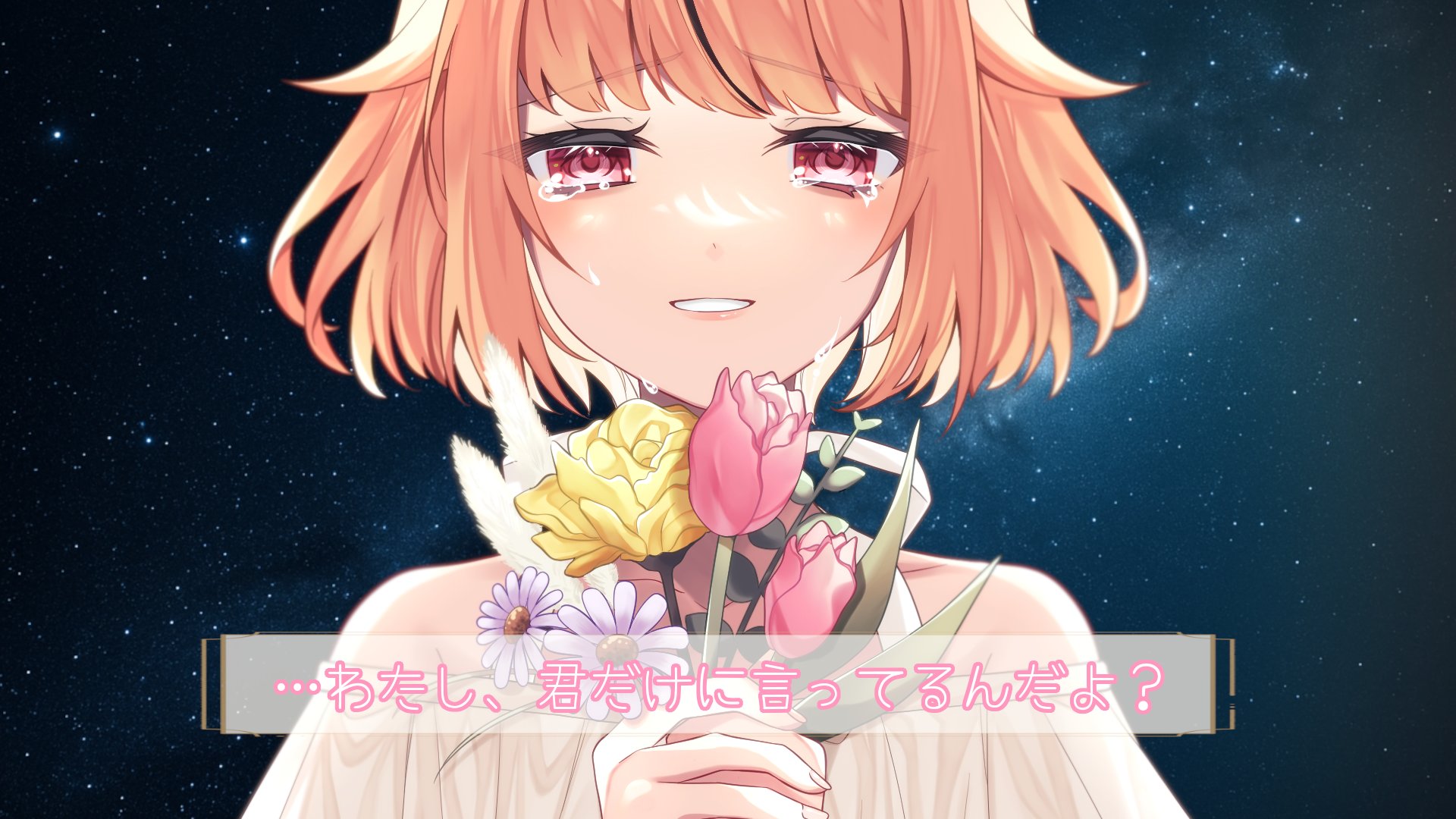 ルナ (プロフ更新必読お願いいたします)　1212 同時視聴】推し活☄「Midnight Mission」みるぞおおお！【風真