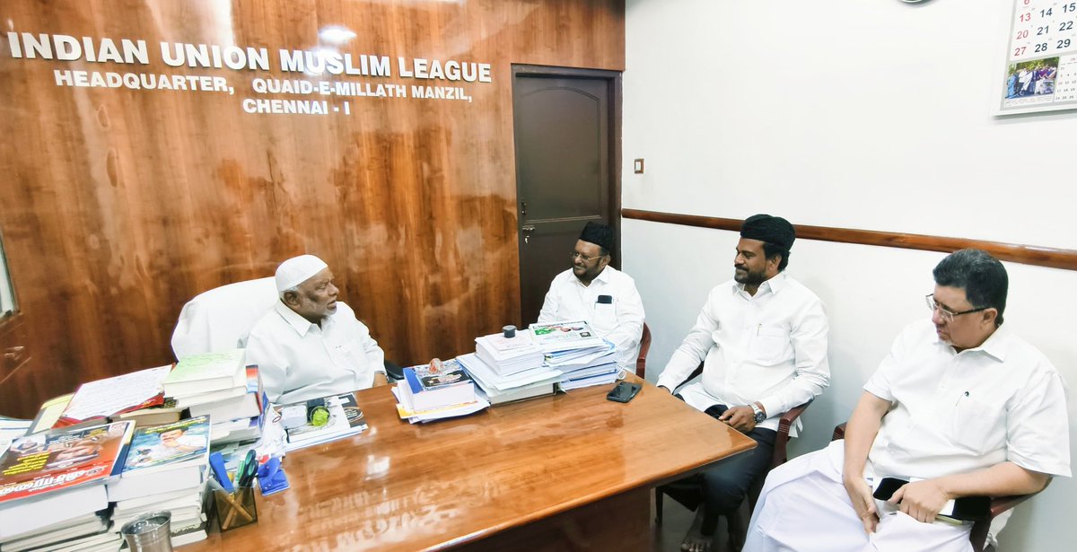 tmmkhqofficial's tweet image. மமக தலைவர் பேரா.ஜவாஹிருல்லா அவர்கள் இந்திய யூனியன் முஸ்லிம் லீக் தேசிய தலைவருடன் சந்திப்பு.

#IUML #jawahirullahmla #abdulsamadmla #mmkitwing

facebook.com/10006442163307…