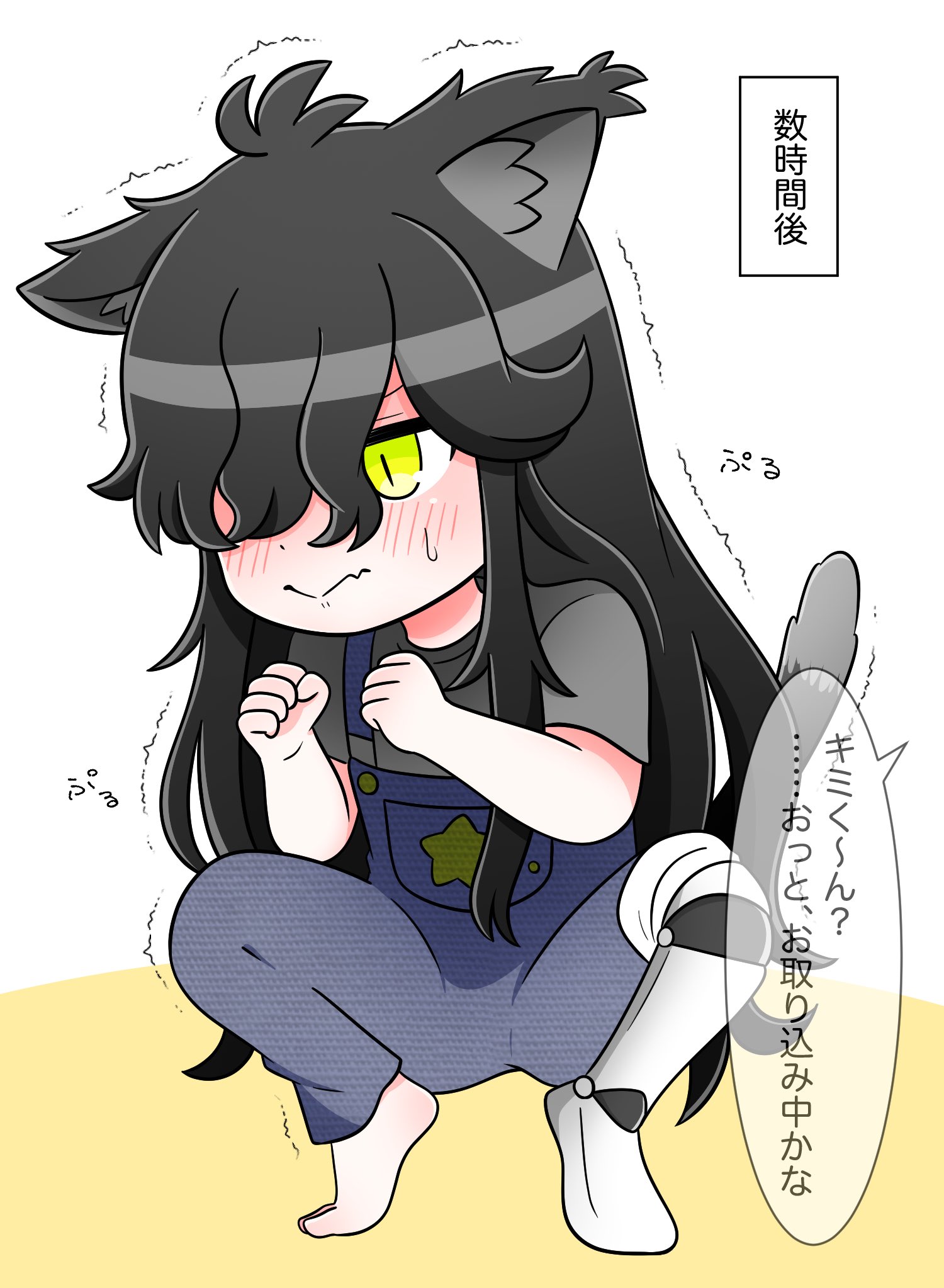 kawaii_kawauso_loveページ かずい (@WIN_E_1125) / X