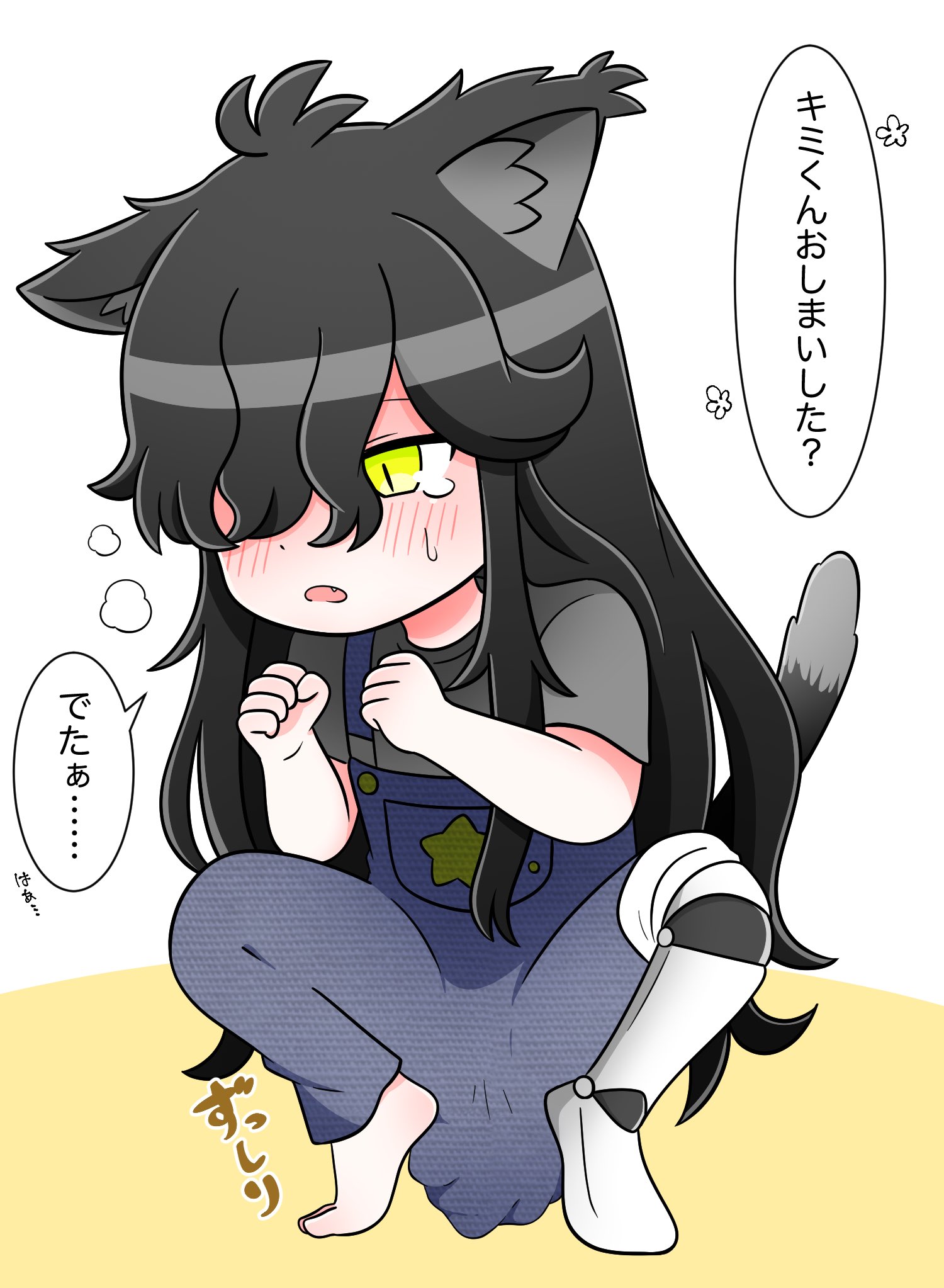 ✿✿✿  即購入NGプロフ必読ページ✿✿✿ ƱƱƱ💛Skeb依頼お待ちしてます on X: 