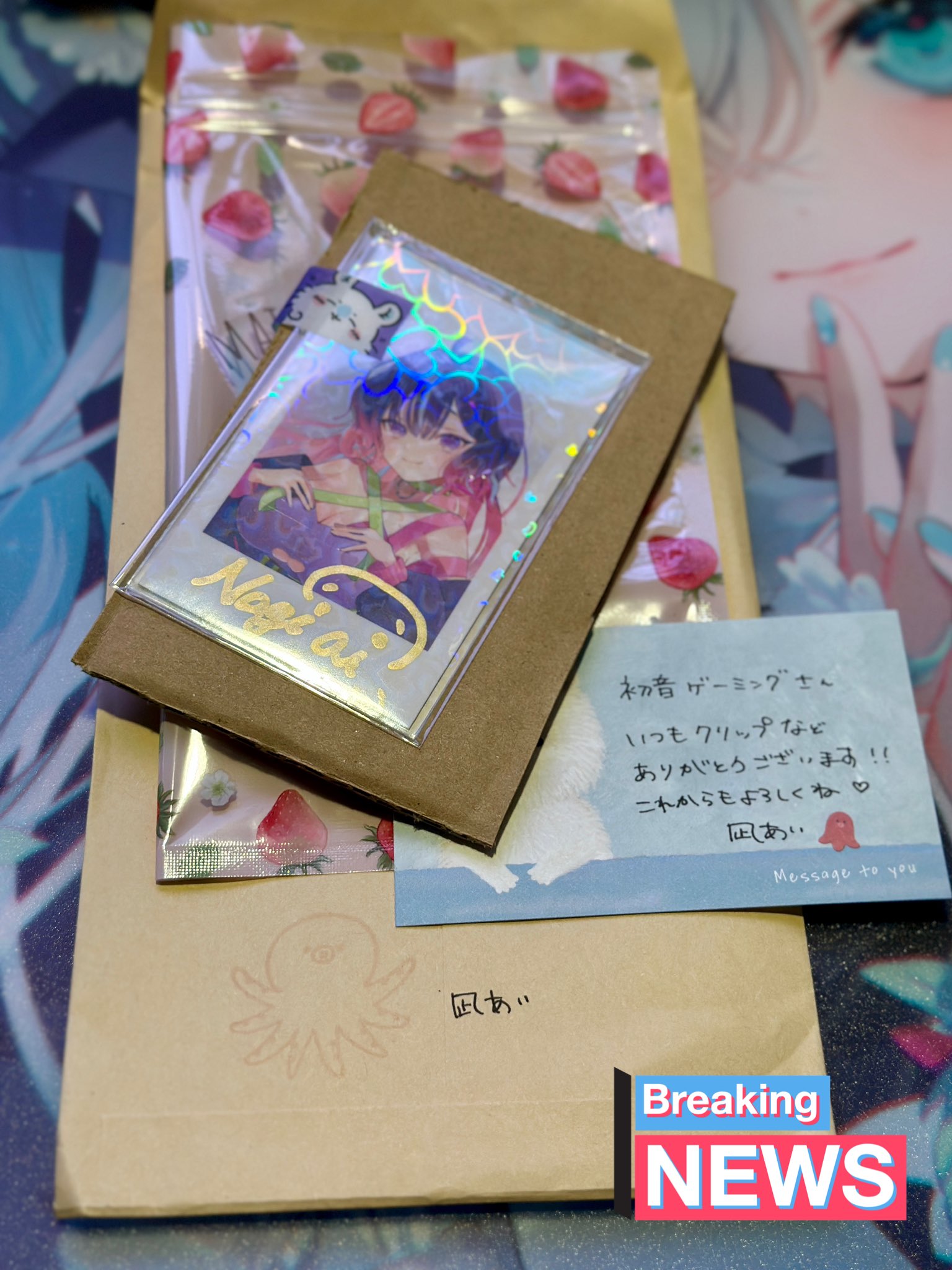 凪イラストレーター直筆サインセット売り