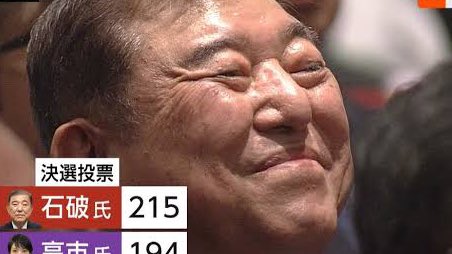 pekotchen's tweet image. ←スーパーでめちゃめちゃ安い商品を見つけてカゴに入れるワイ / レジにて見ていた値段が100gあたりの値段であったことに気づいたワイ →
