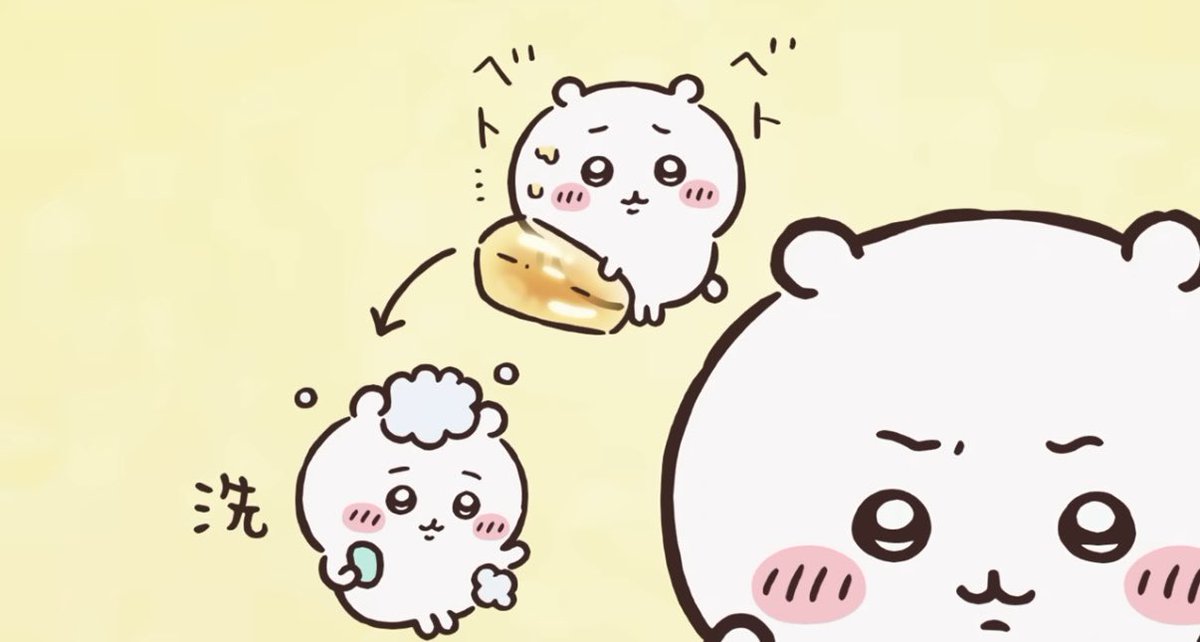 cgyk_anoko's tweet image. ちいちゃん、ベトベトのまま家に帰る途中で蟻とか虫にたかられて泣き喚いて欲しい
#ちい虐
