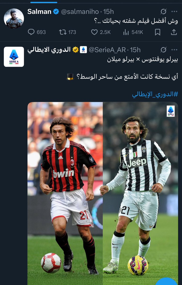 Note160's tweet image. اعتقد الجواب واضح