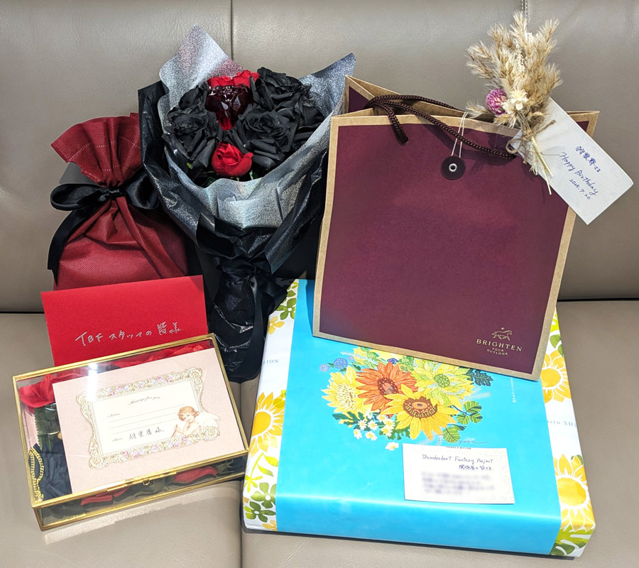 TBF_PR's tweet image. 狩雲霄宛てにお誕生日プレゼントをいただきました🎁✨
ありがとうございます‼️
プレゼントとともに狩雲霄をあげておきますね👀
#サンファン