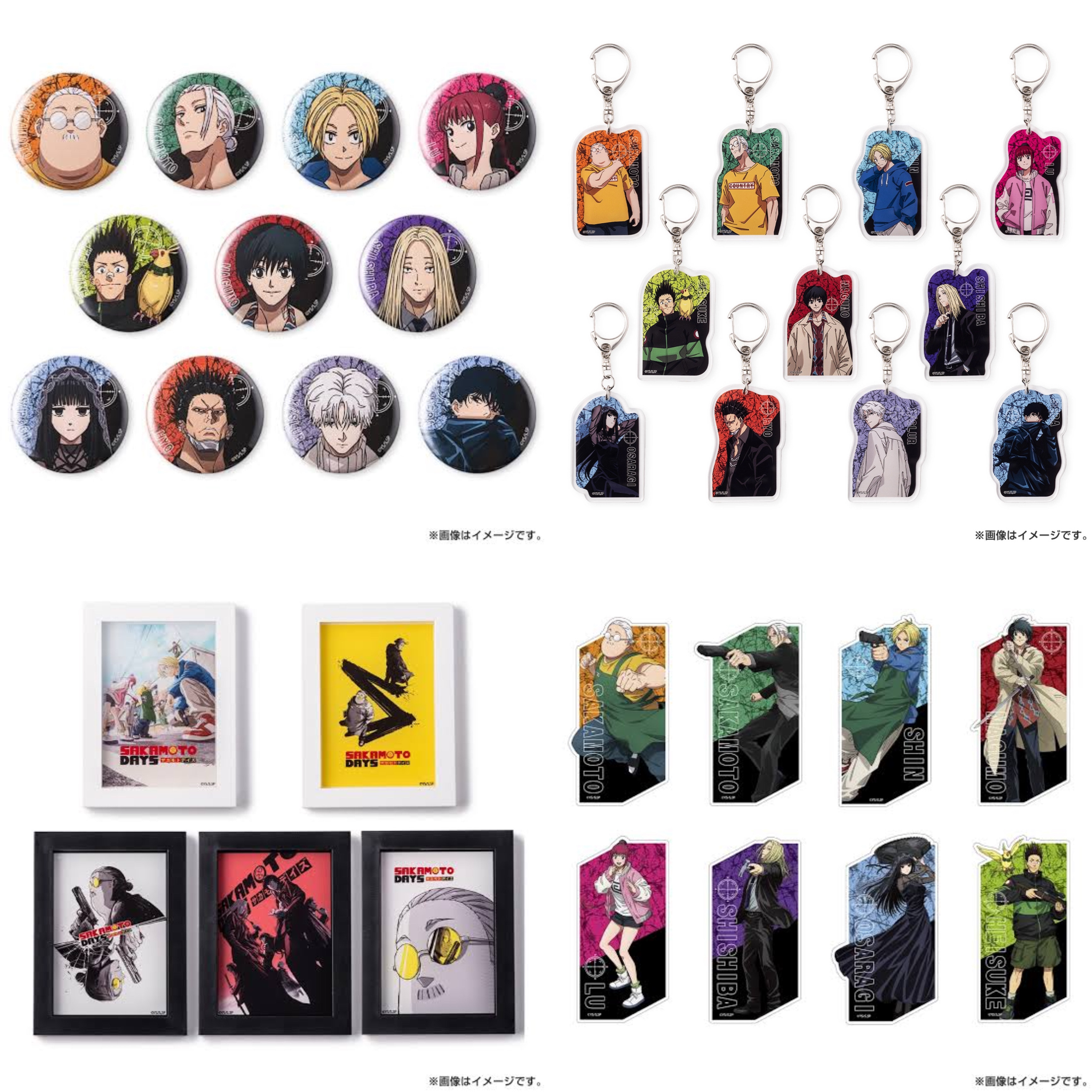 ib ツリービレッジ アクリルキーホルダーコレクション ぴちぴちピッチ ツリービレッジ ツリビレ アクリルキーホルダー