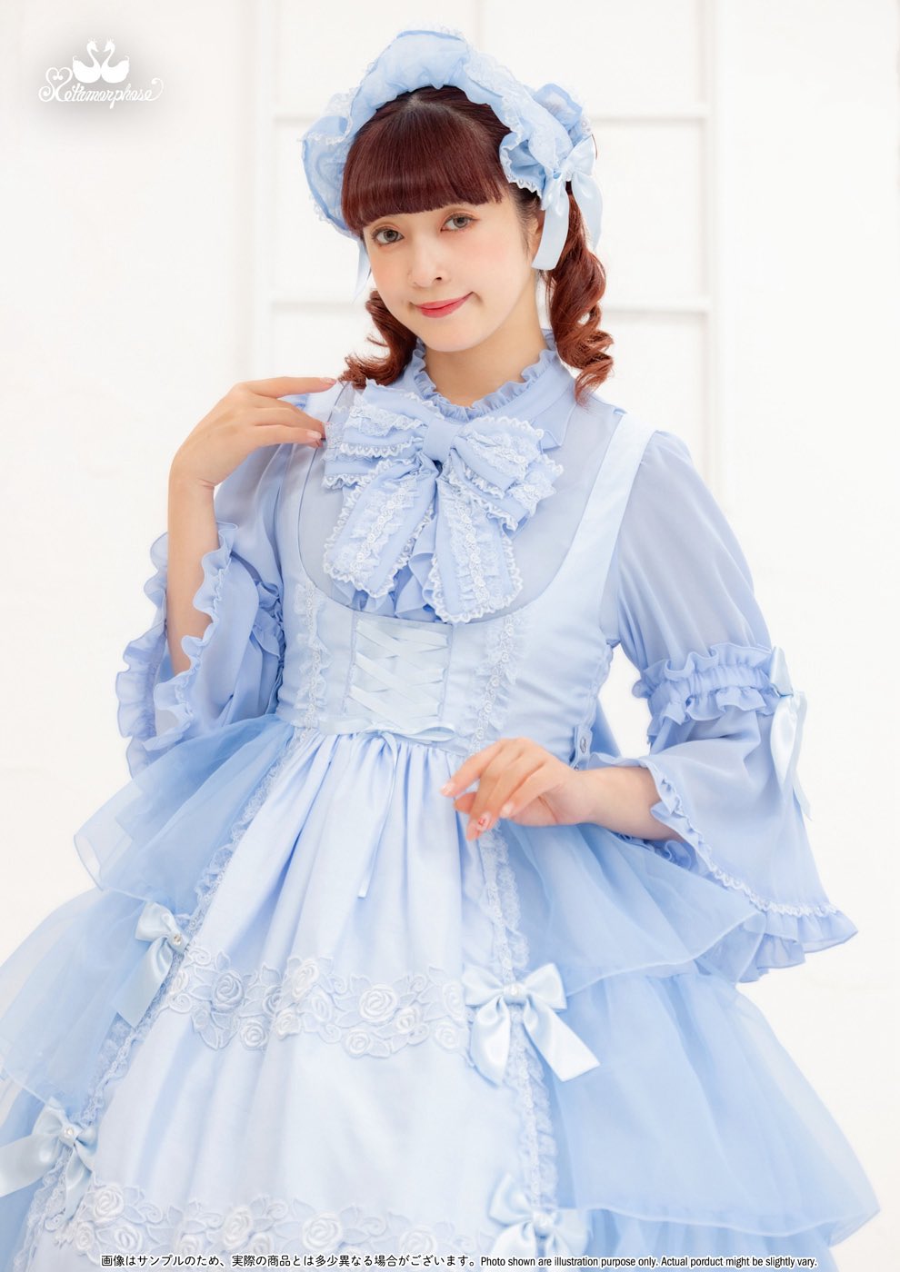 ♡メタモルフォーゼ♡ミントグリーンボレロ CATEGORY ボレロ | jolie mignon