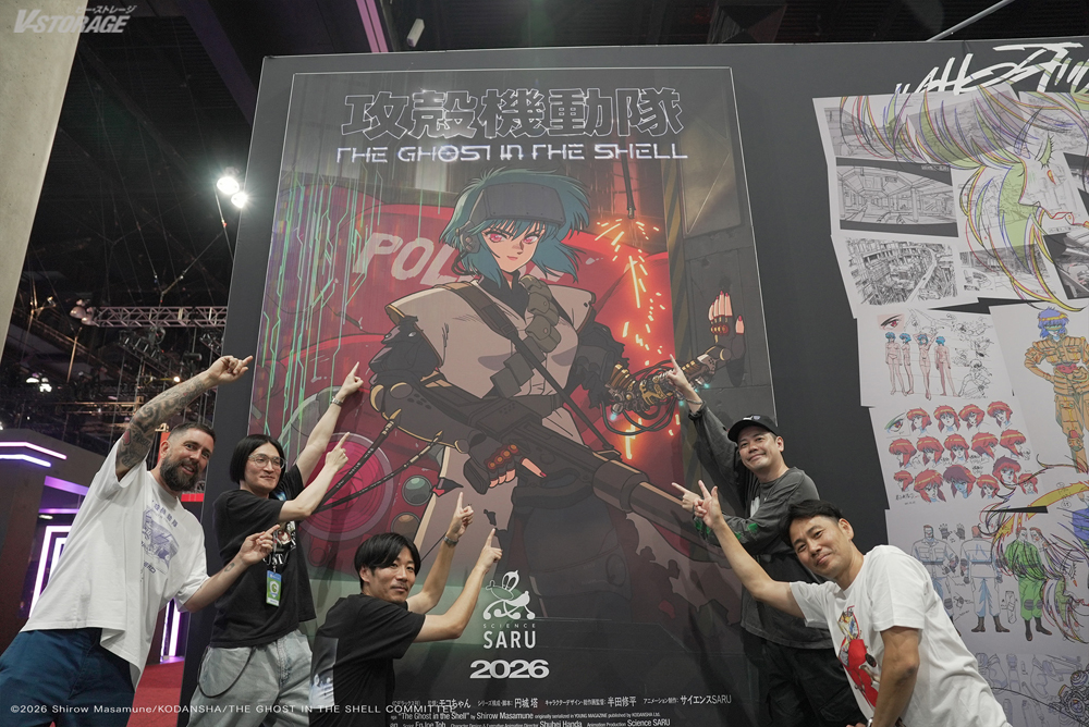 VSTORAGE's tweet image. 『攻殻機動隊 THE GHOST IN THE SHELL』
#AnimeExpo2025
「THE GHOST IN THE SHELL × Science SARU: New Animation Project Panel」
フォトレポート到着!
v-storage.jp/anime/koukaku/…
#攻殻機動隊 #theghostintheshell